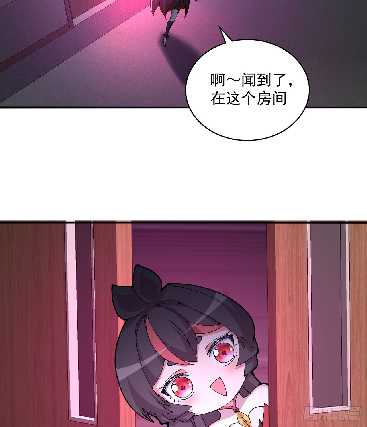 253回-就是感觉凉飕飕的69