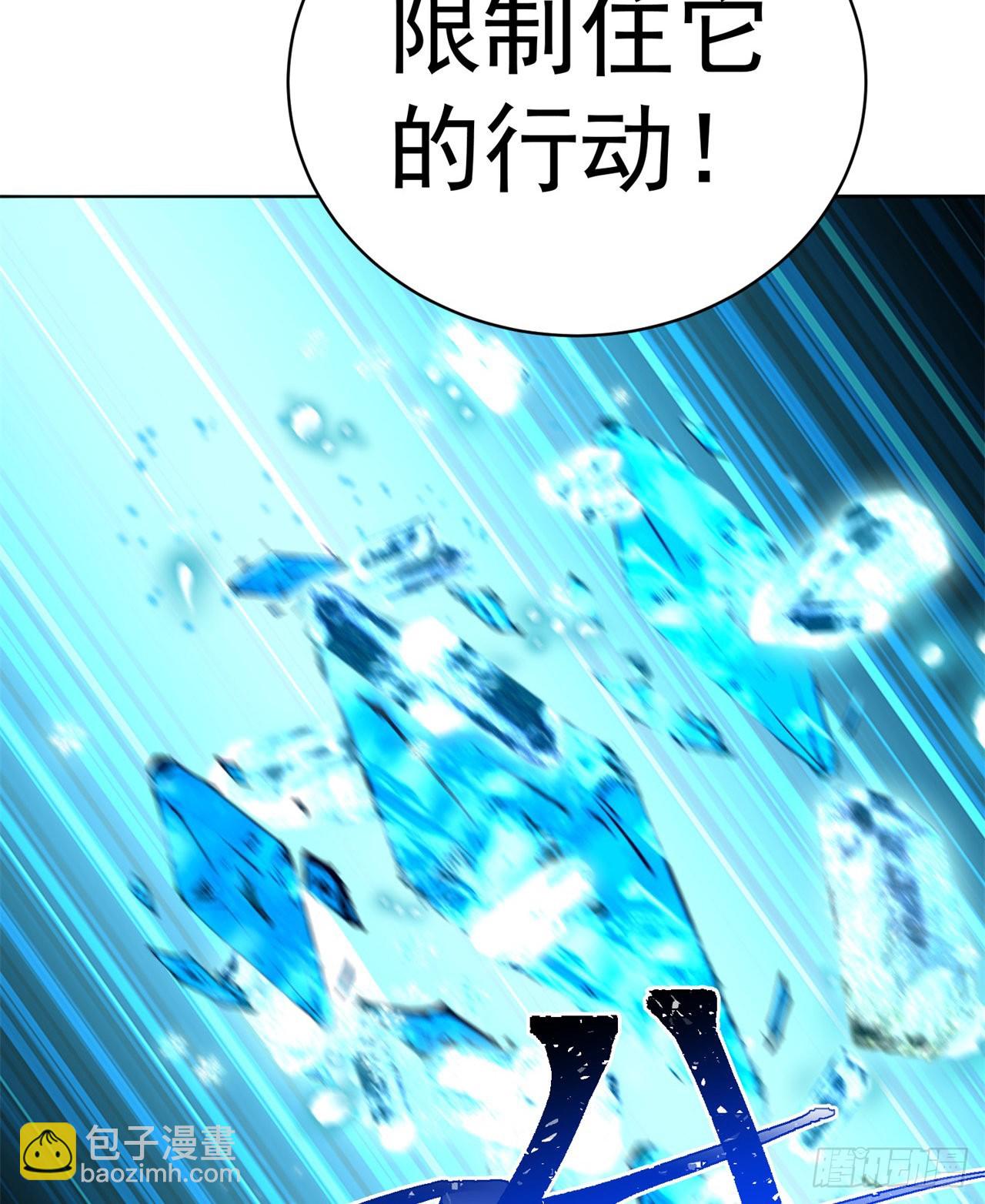 260回-冥界之人47