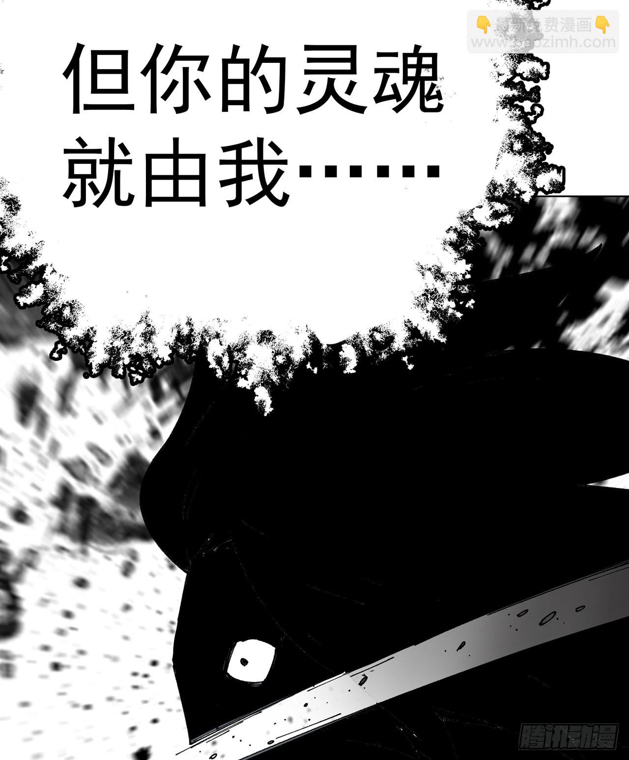 262回-这怎么感觉有点酸呐43