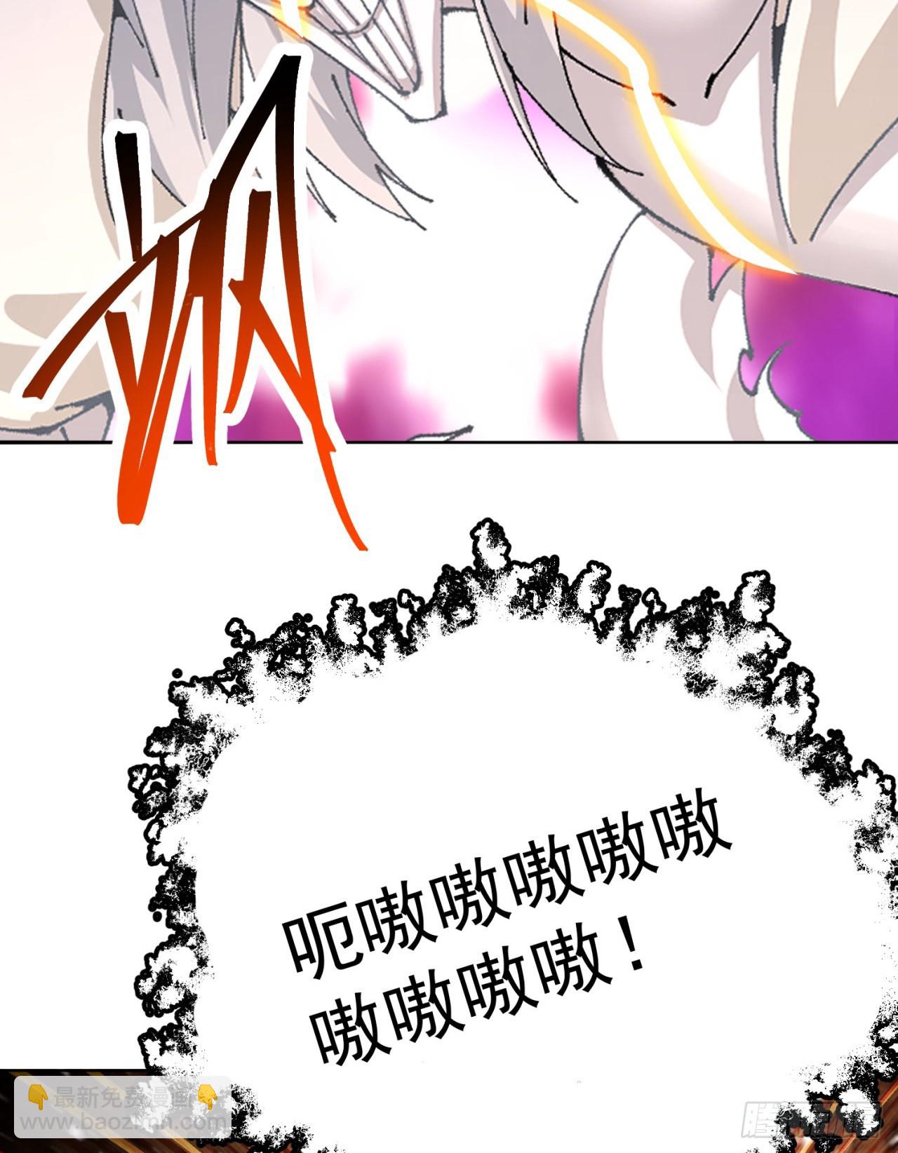 262回-这怎么感觉有点酸呐59