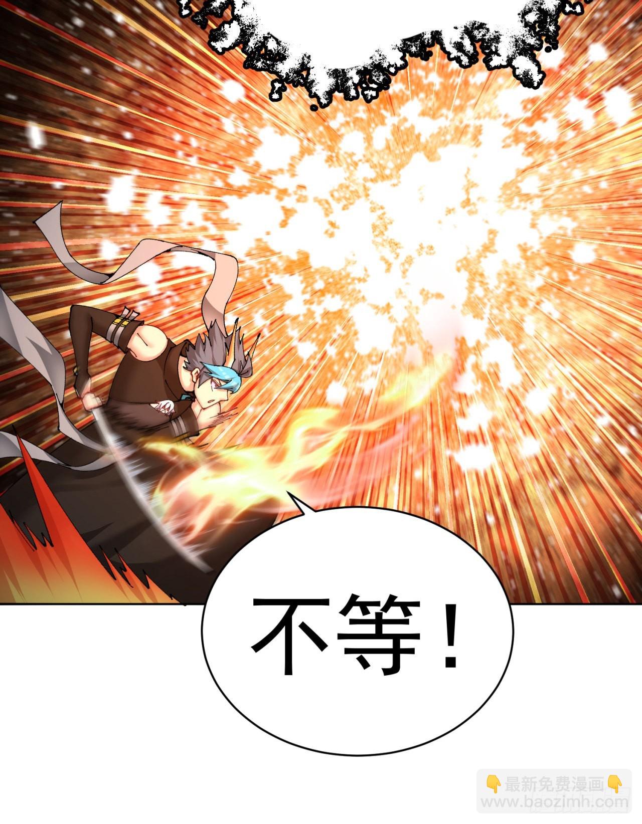 262回-这怎么感觉有点酸呐60