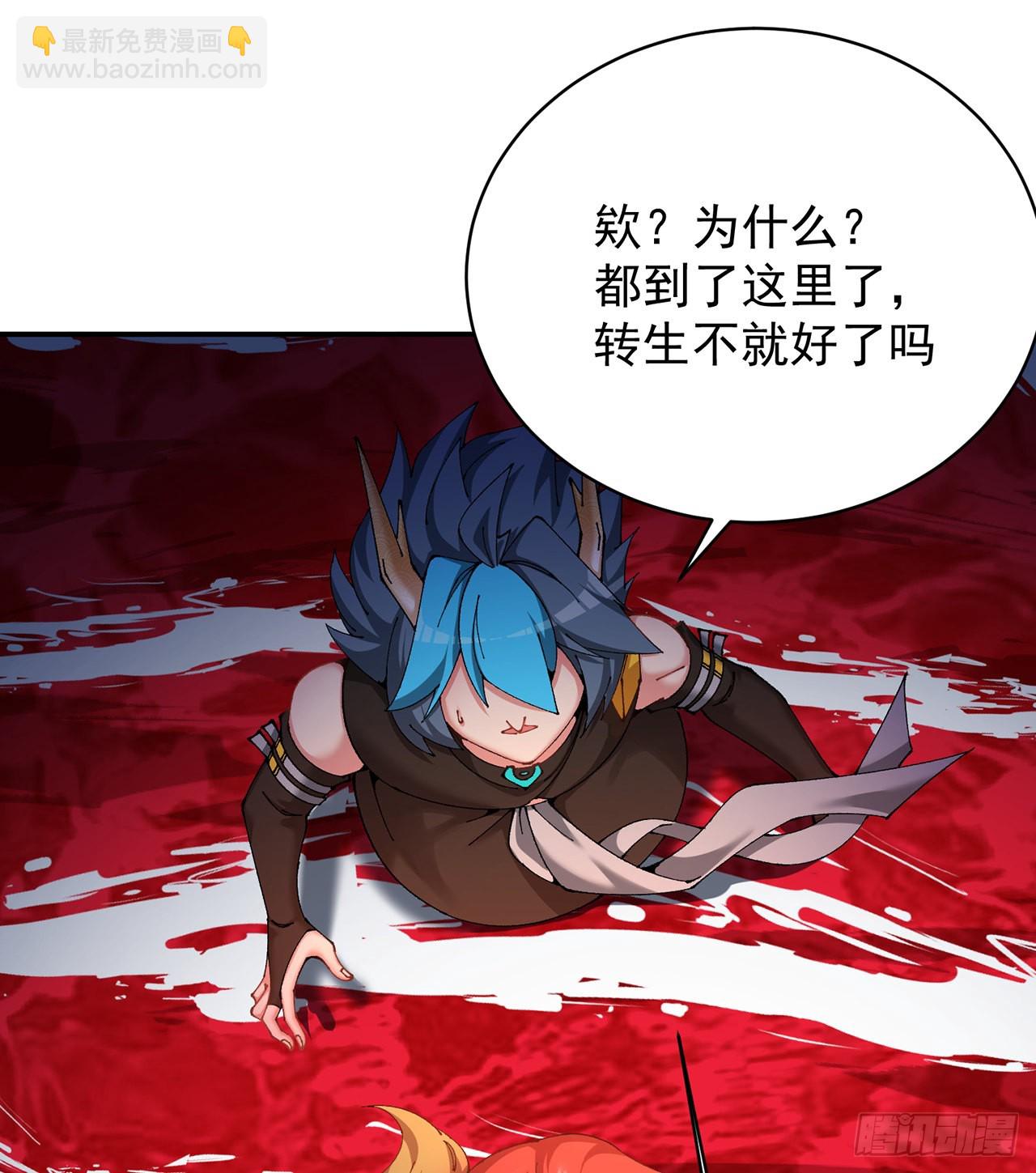 269回-我讨厌我的爱不够分12