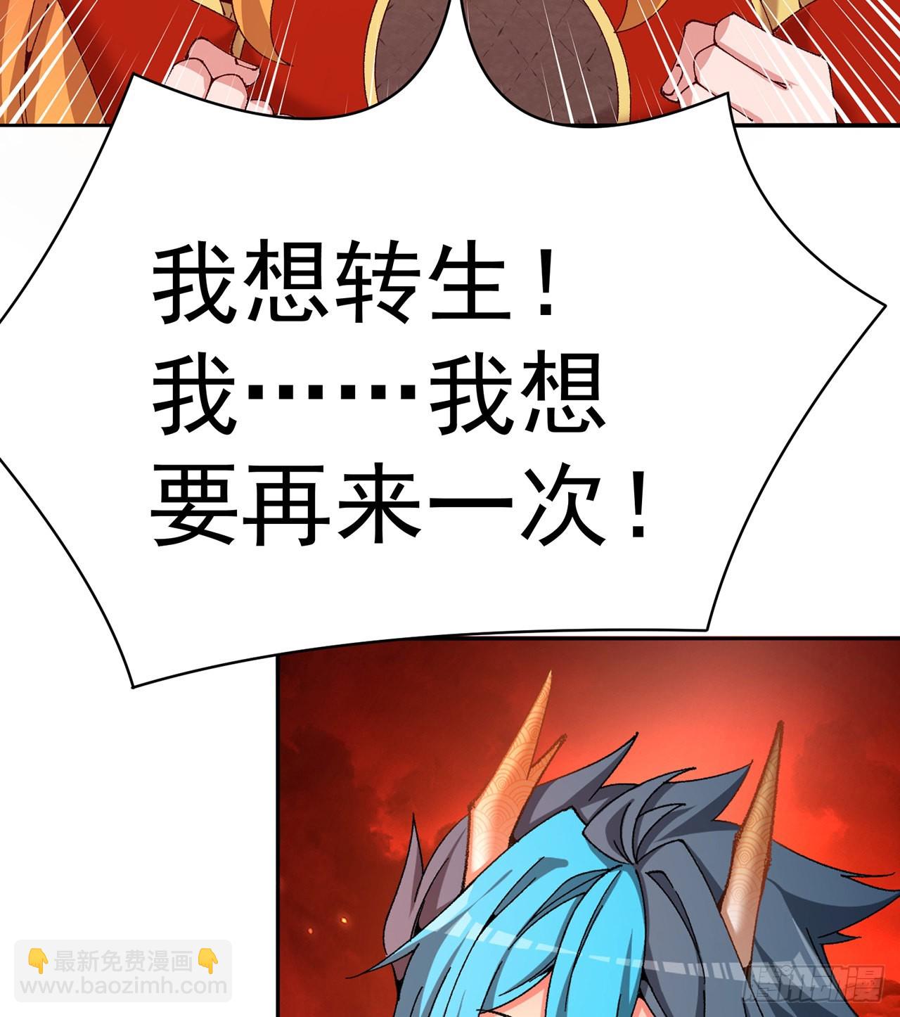 269回-我讨厌我的爱不够分63
