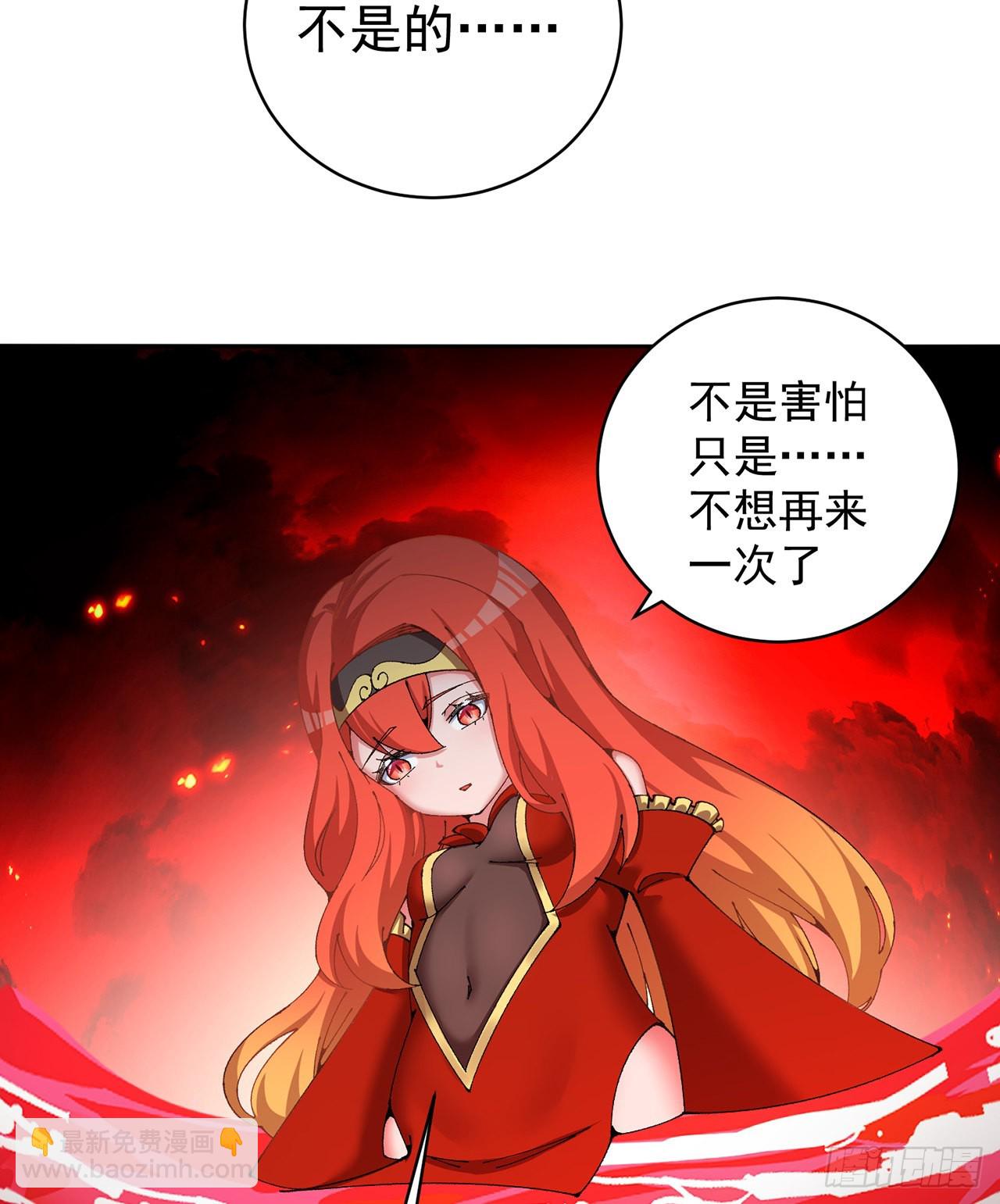 269回-我讨厌我的爱不够分9