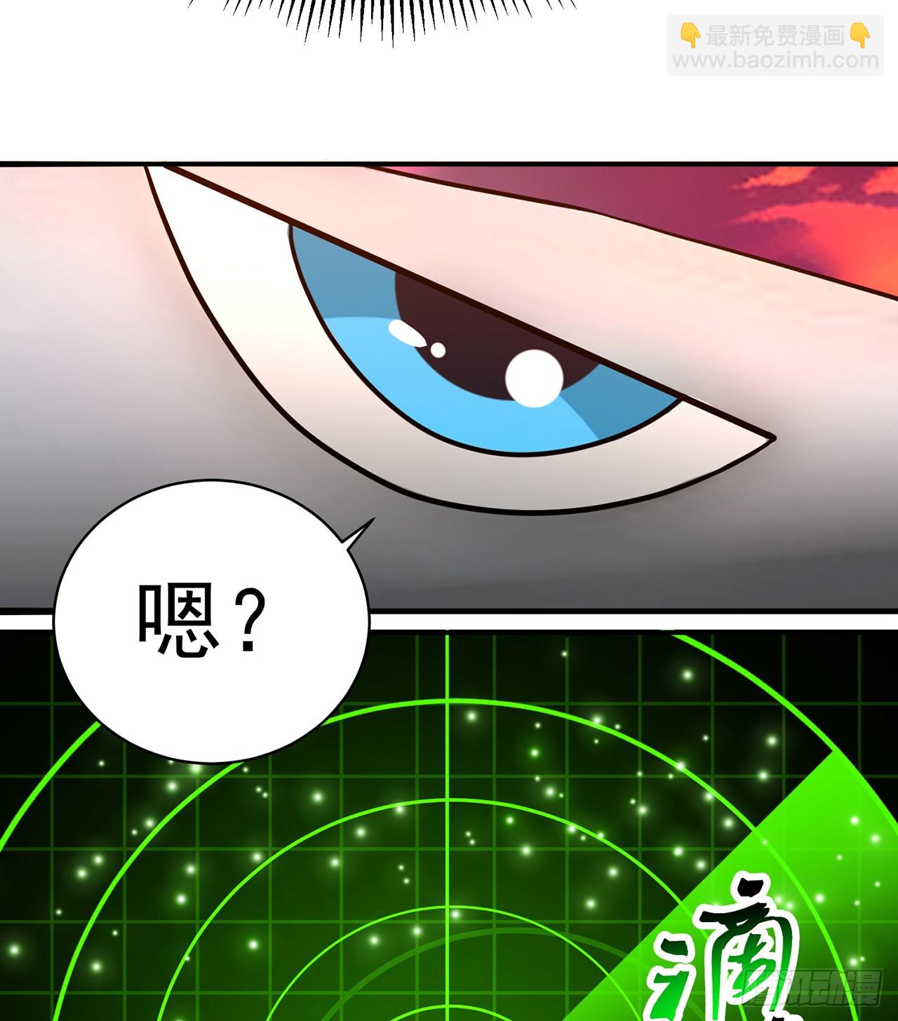 282回-原来又是你啊！31