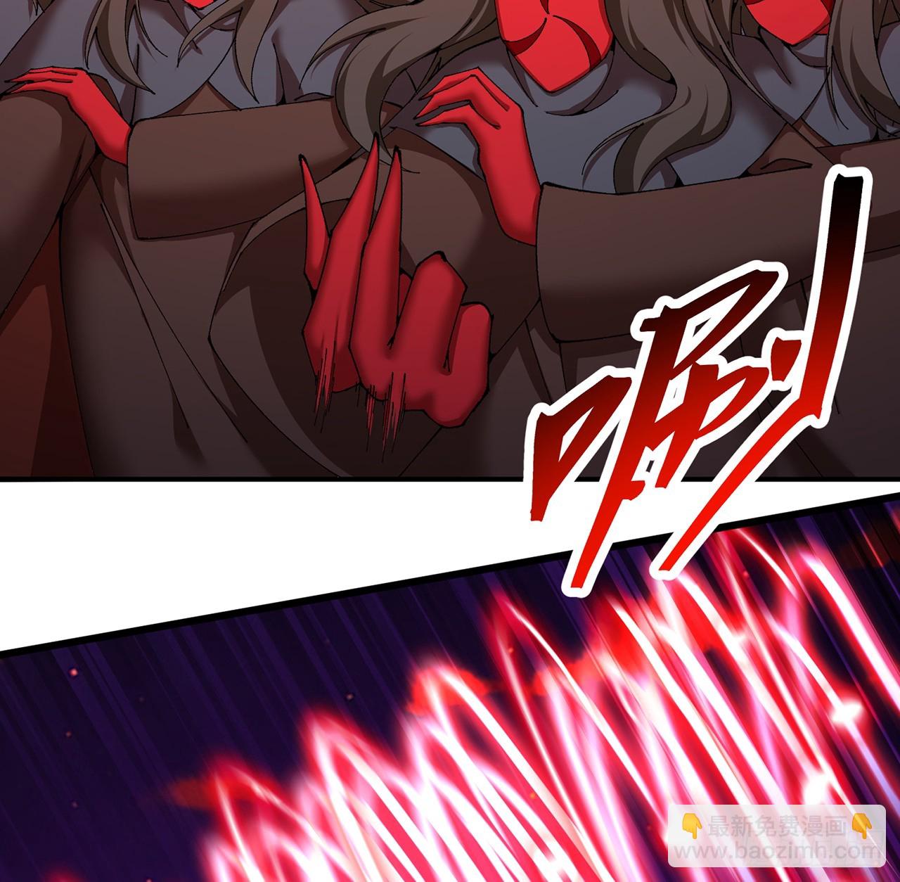 282回-原来又是你啊！43