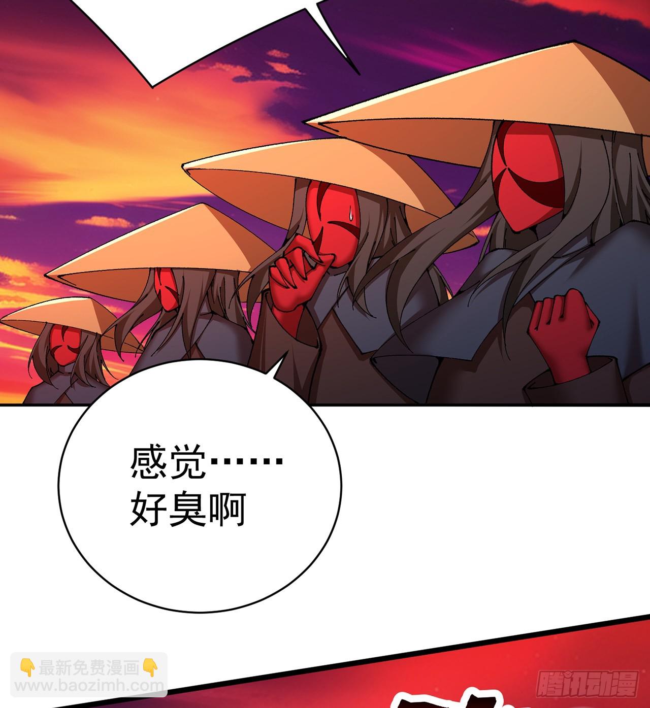 282回-原来又是你啊！58