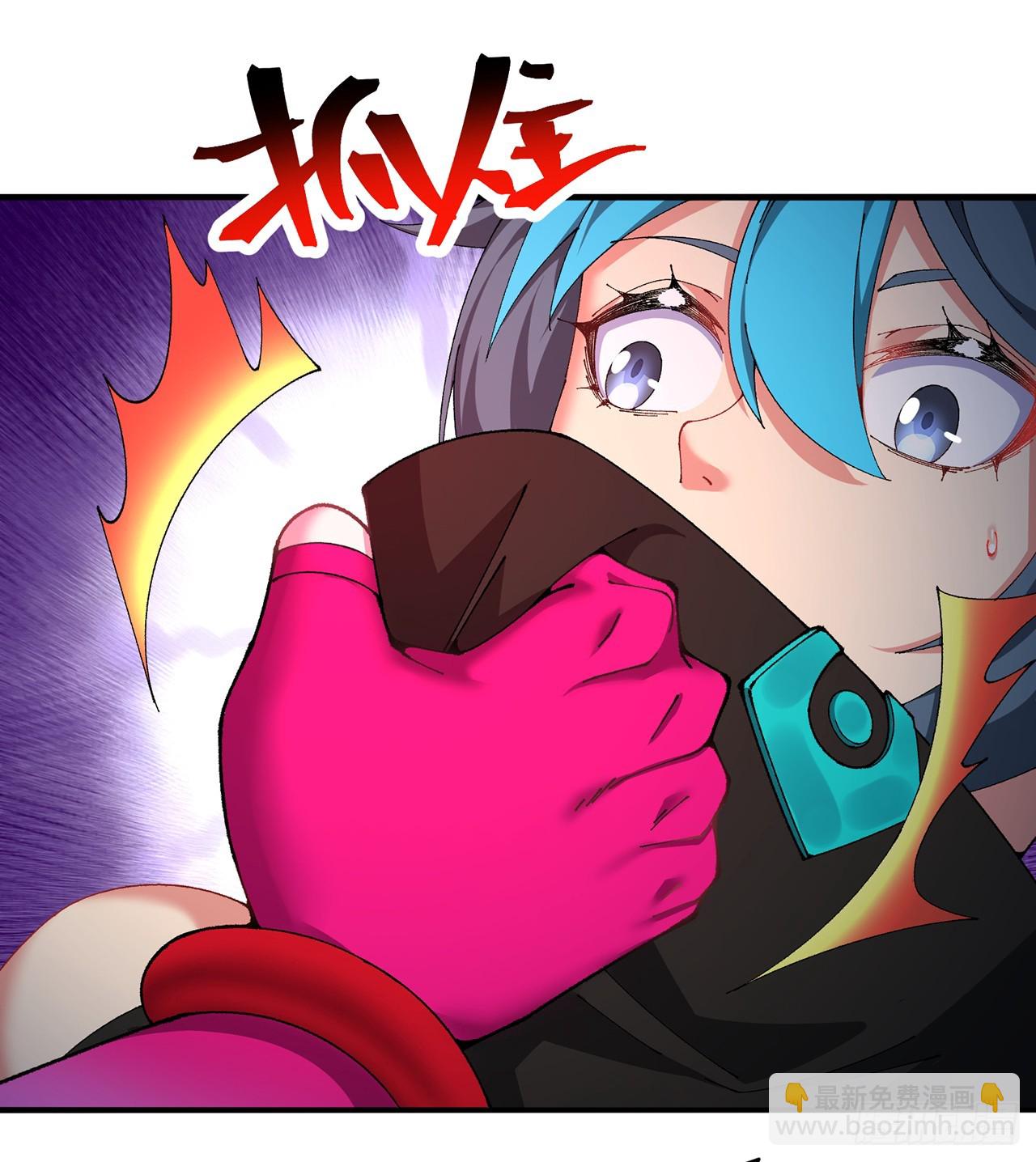 287回-最硬的部分？19