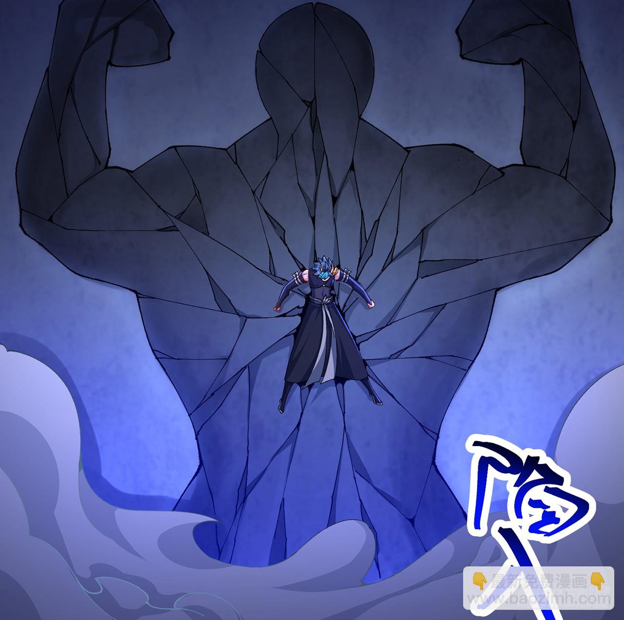 287回-最硬的部分？31