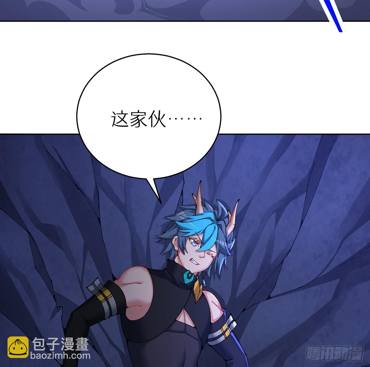 287回-最硬的部分？32