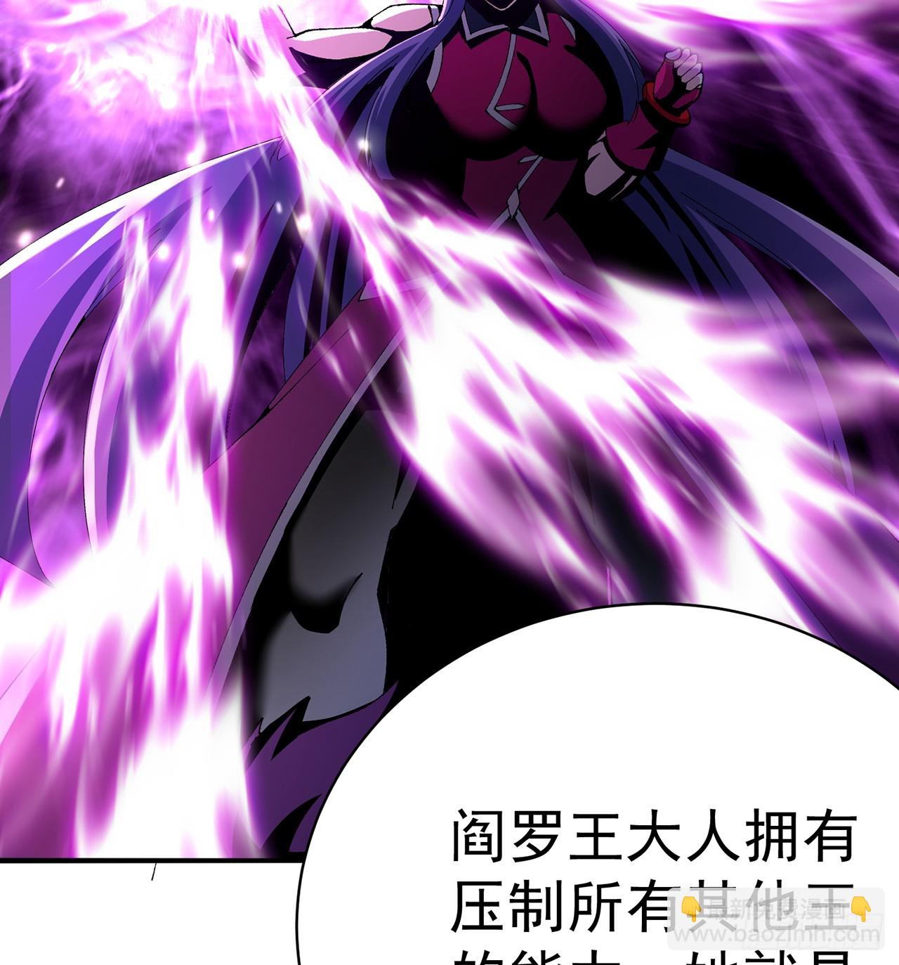 287回-最硬的部分？36