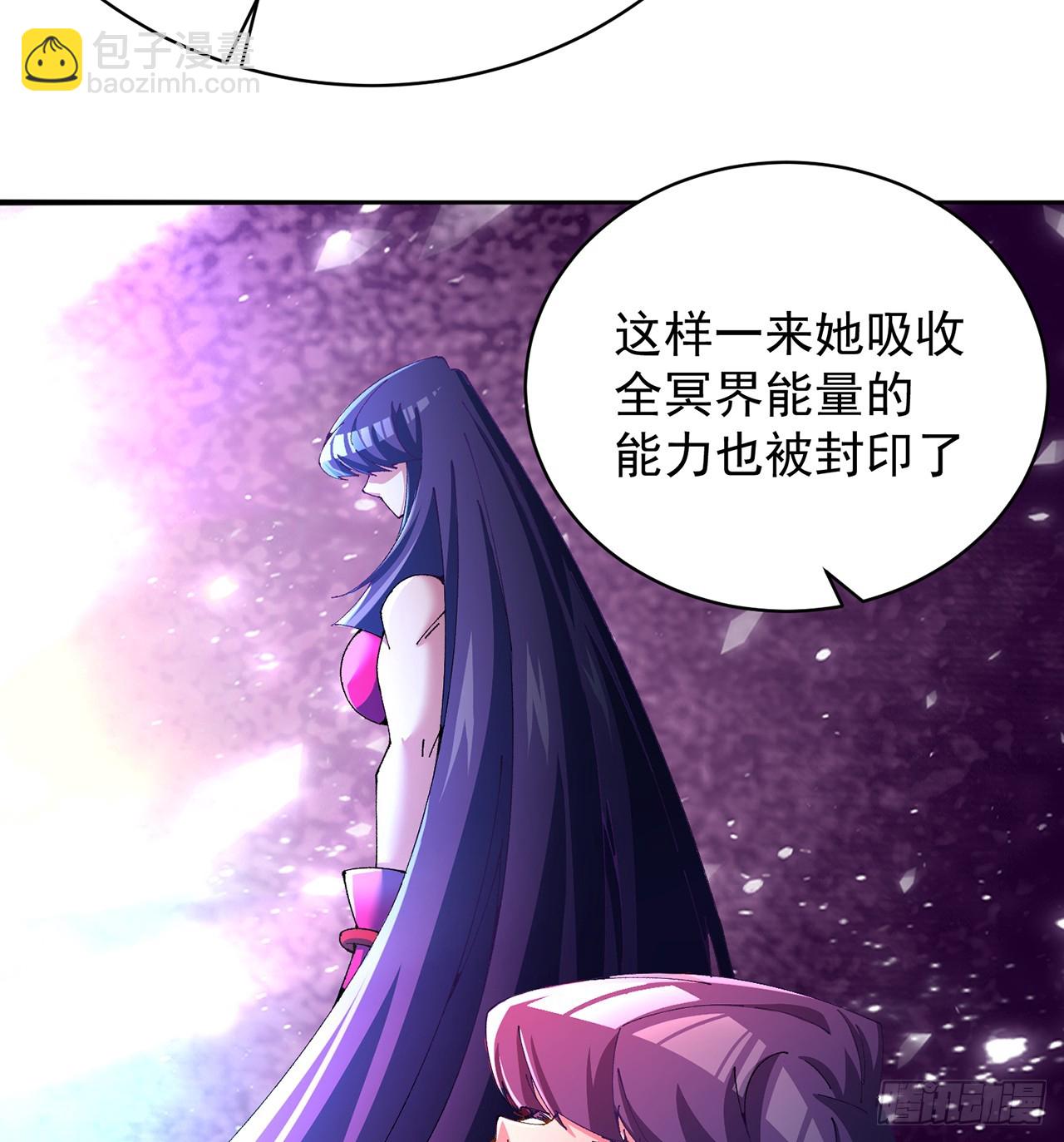 287回-最硬的部分？40
