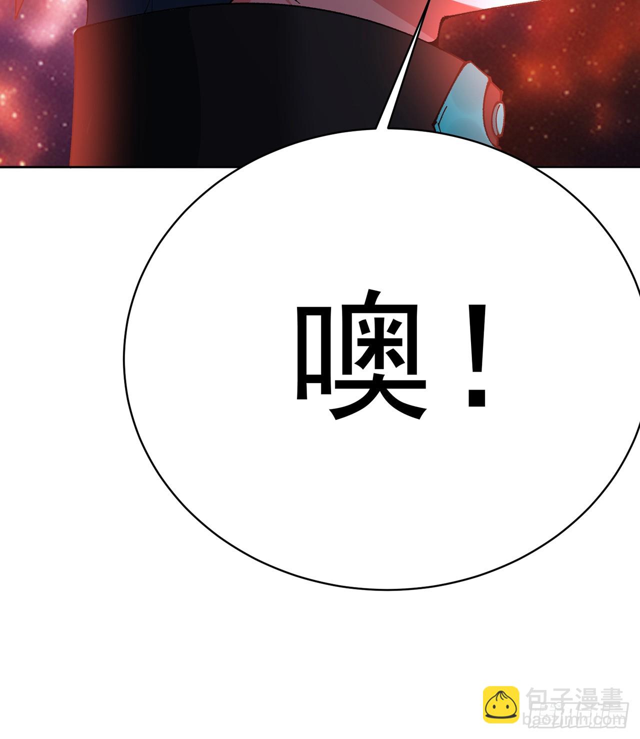 298回-大师姐且慢！放着我来21