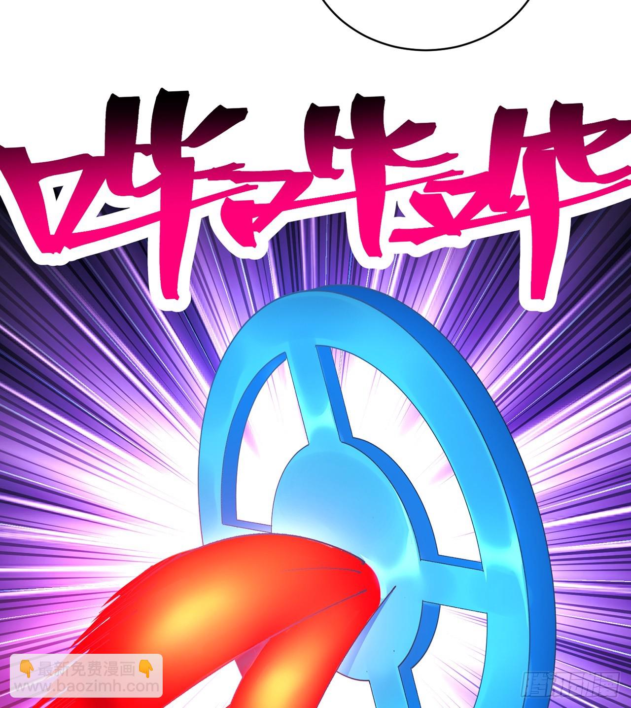 298回-大师姐且慢！放着我来29