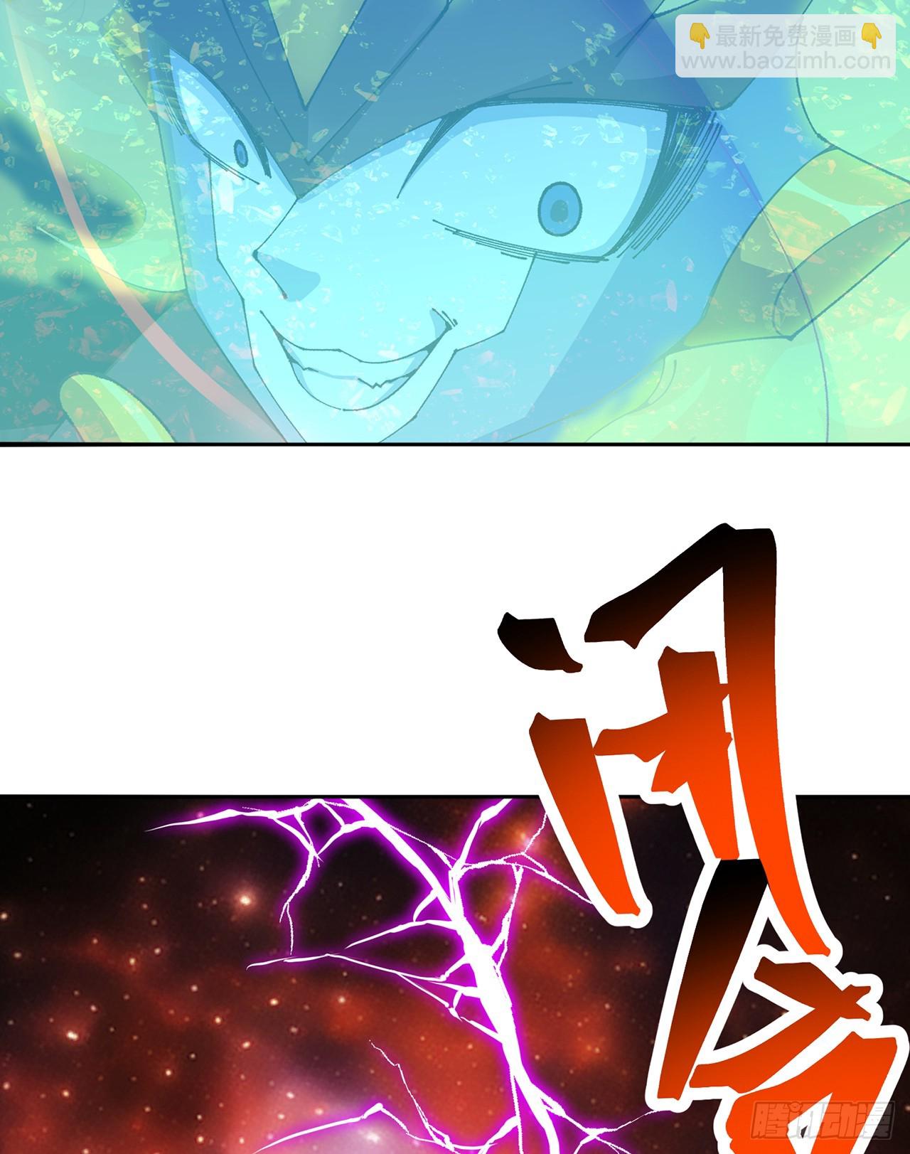 298回-大师姐且慢！放着我来57