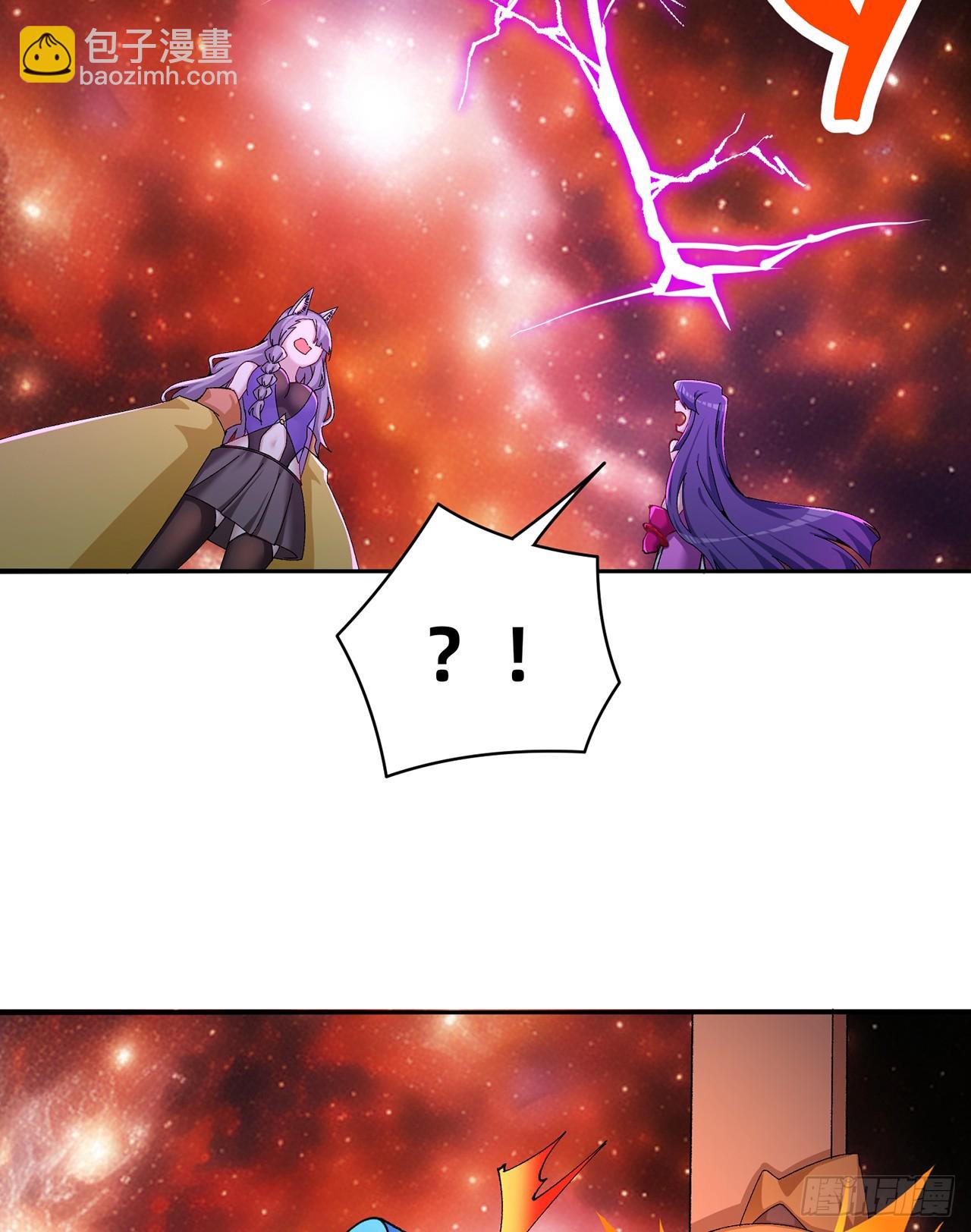 298回-大师姐且慢！放着我来58