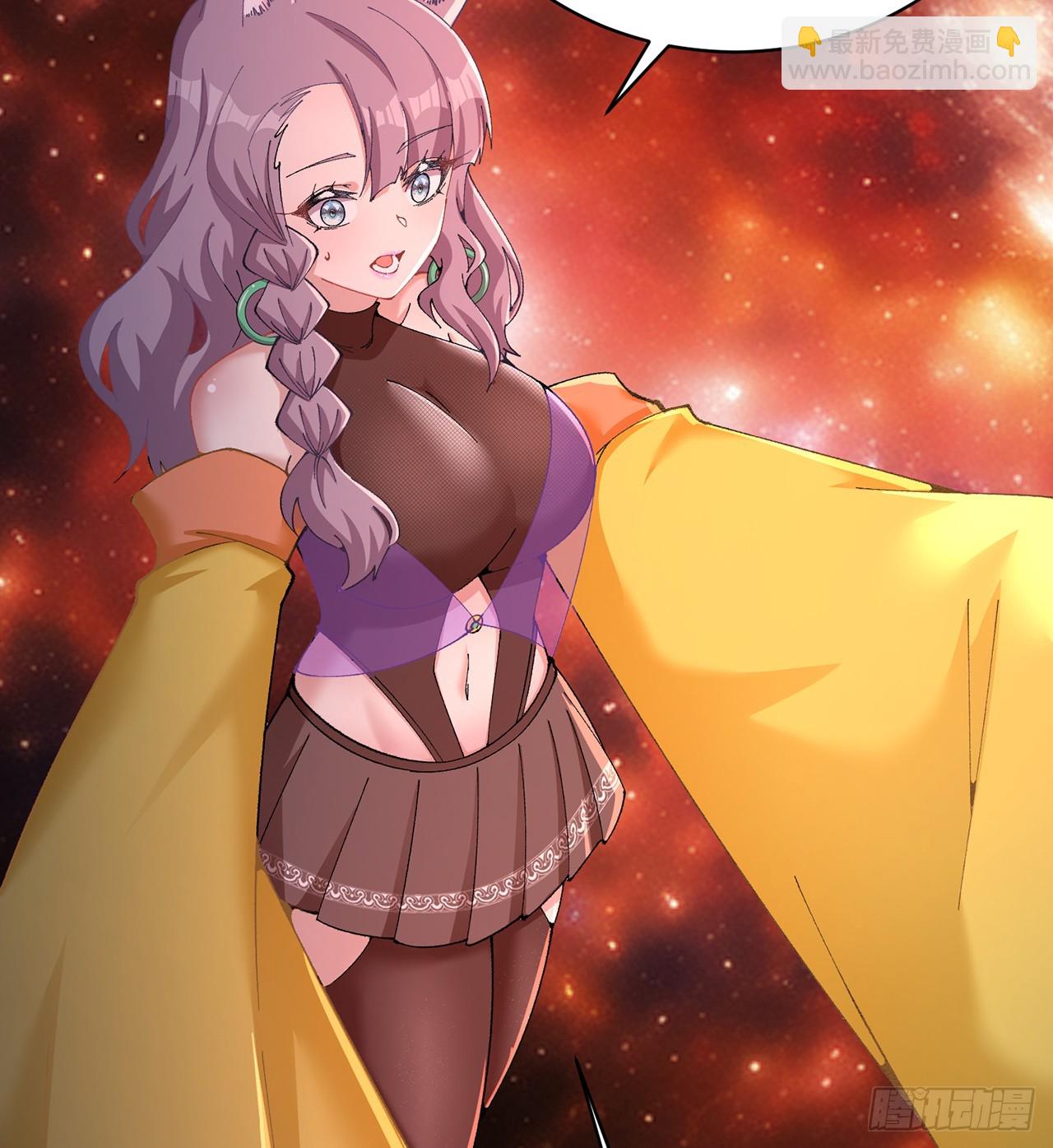 298回-大师姐且慢！放着我来69