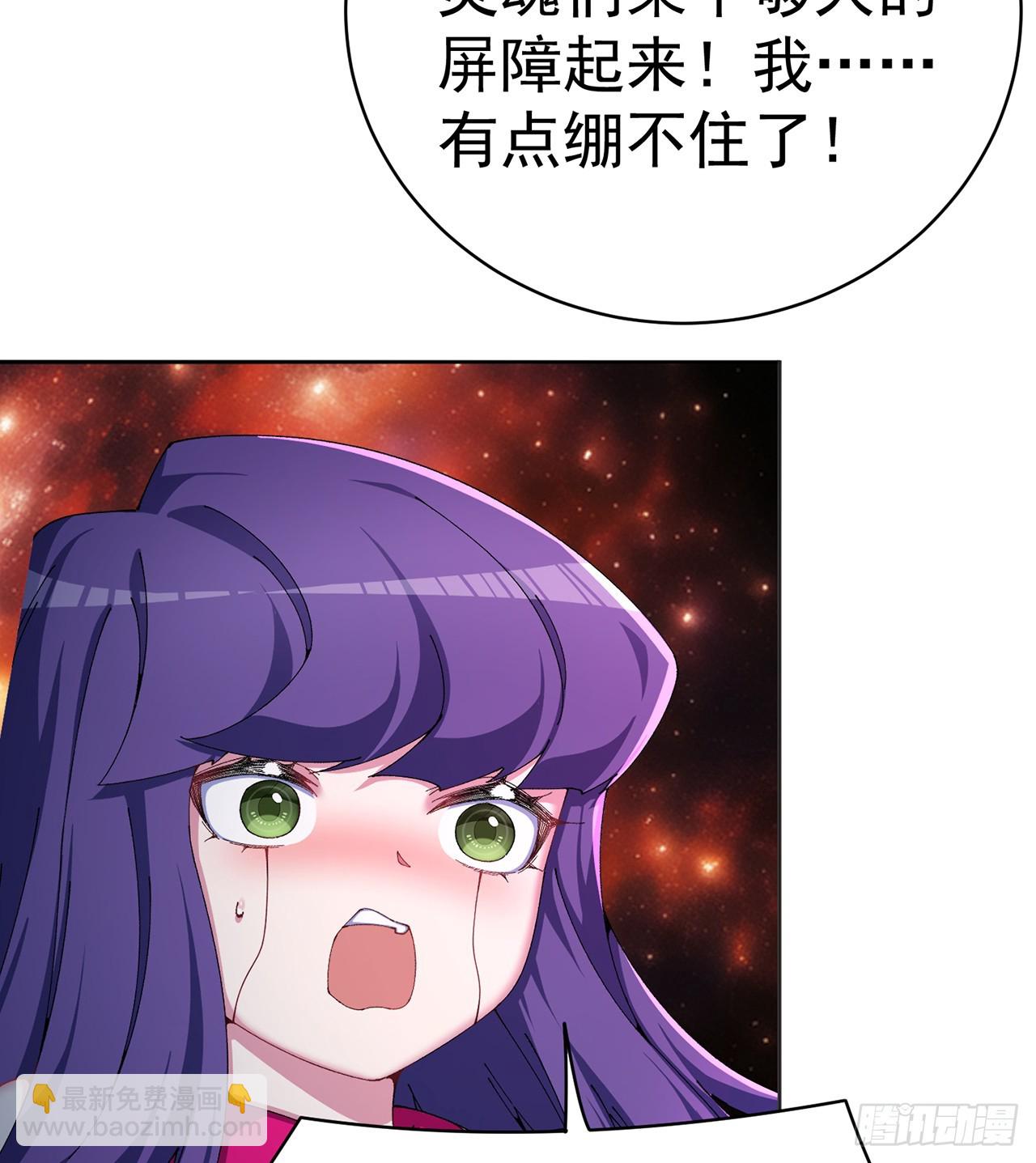 298回-大师姐且慢！放着我来78