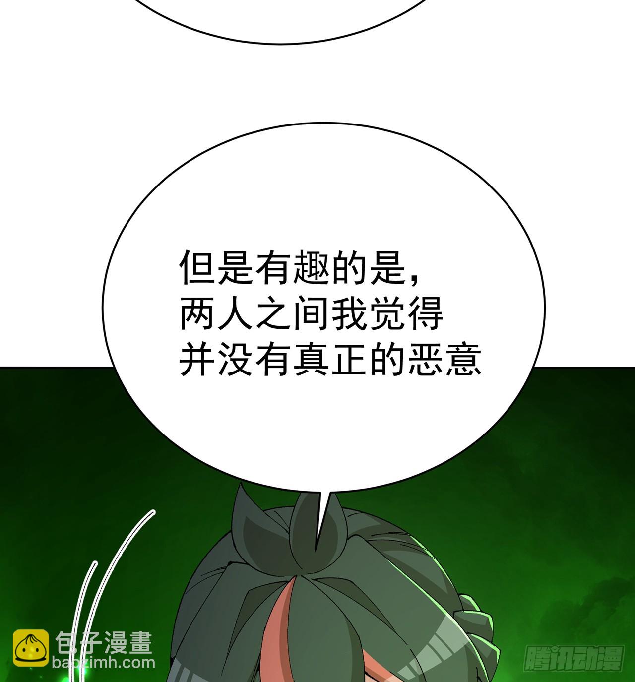 302回-我能不能提任性的要求15