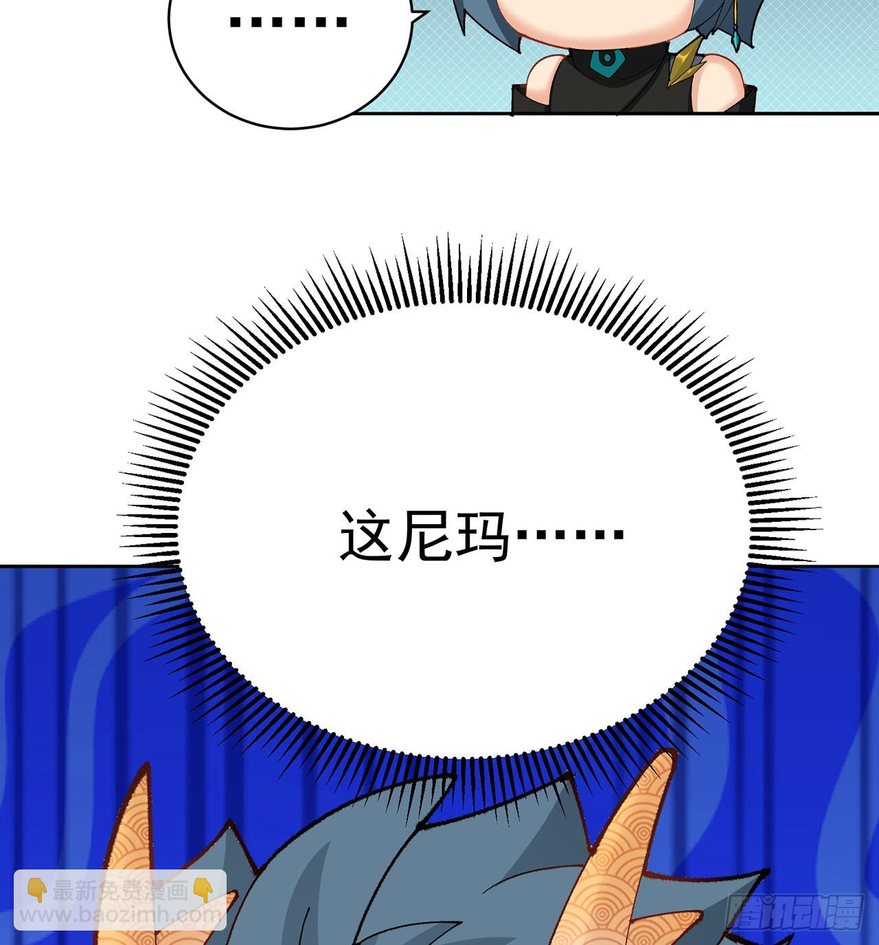 302回-我能不能提任性的要求18