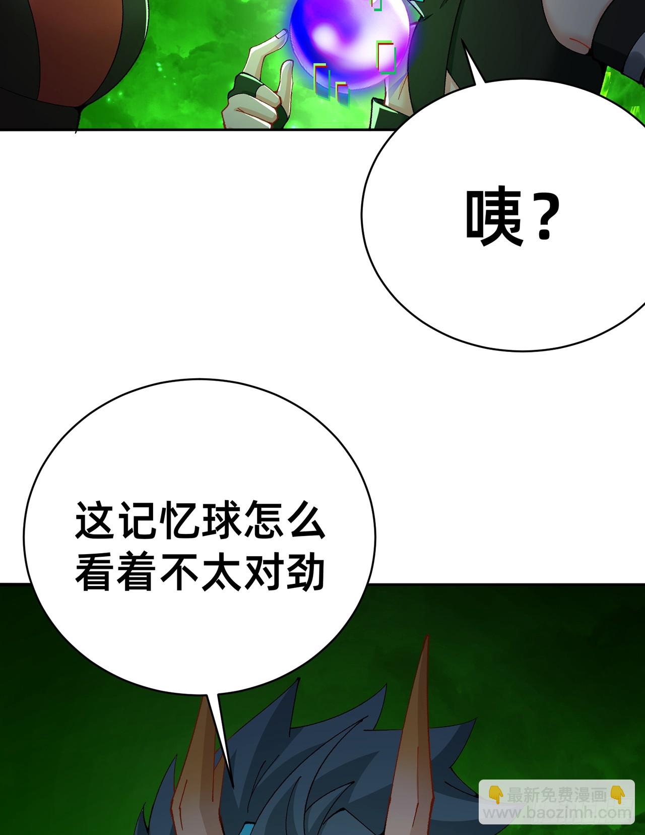 302回-我能不能提任性的要求31