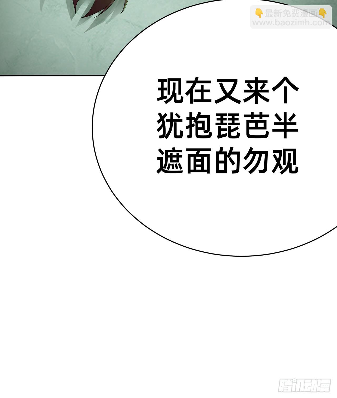 302回-我能不能提任性的要求48