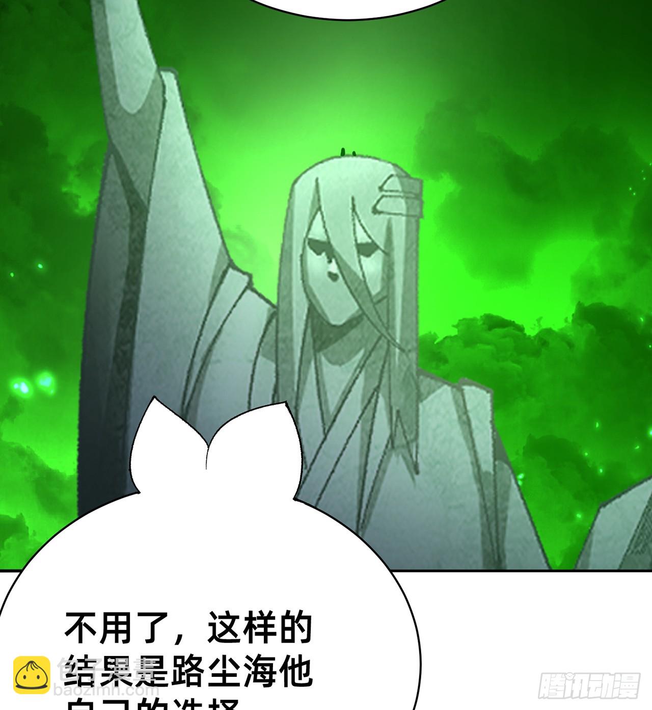 302回-我能不能提任性的要求69