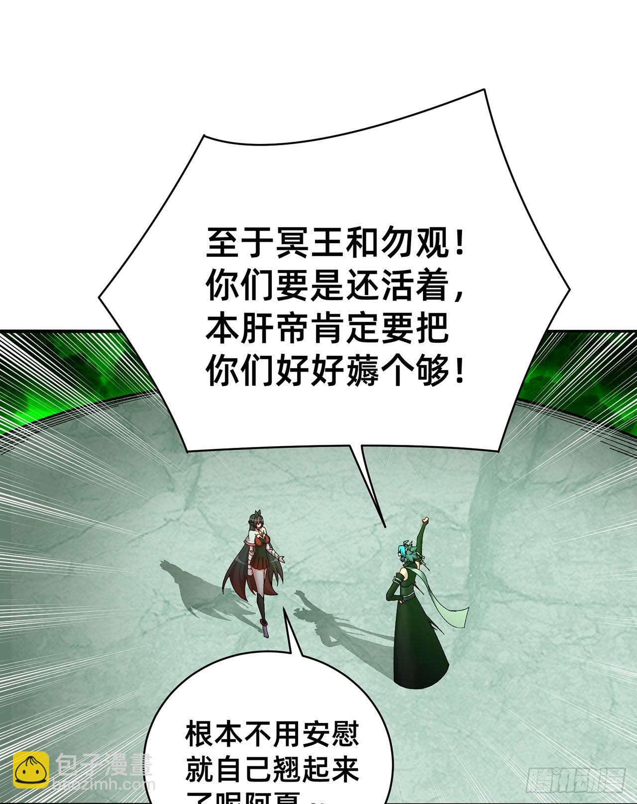 302回-我能不能提任性的要求72