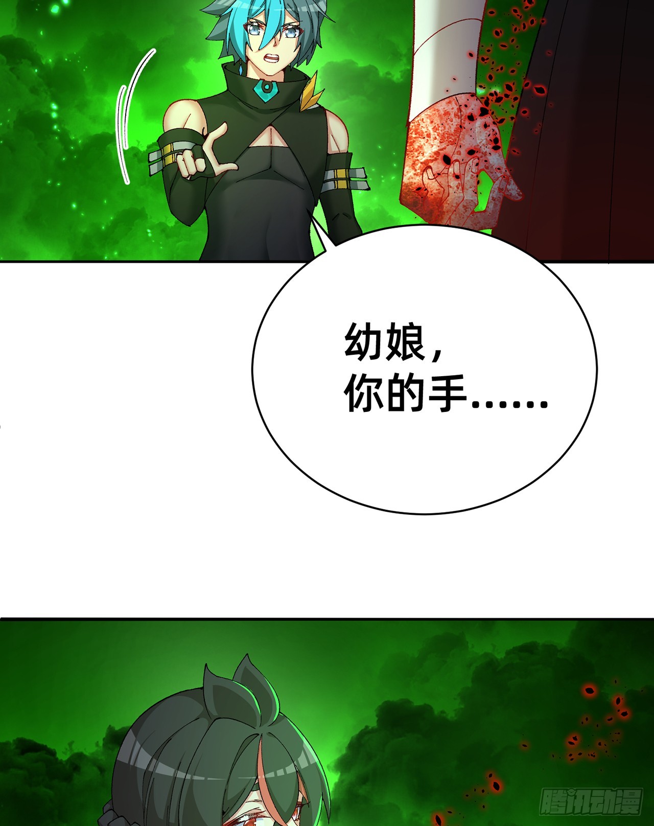 302回-我能不能提任性的要求74