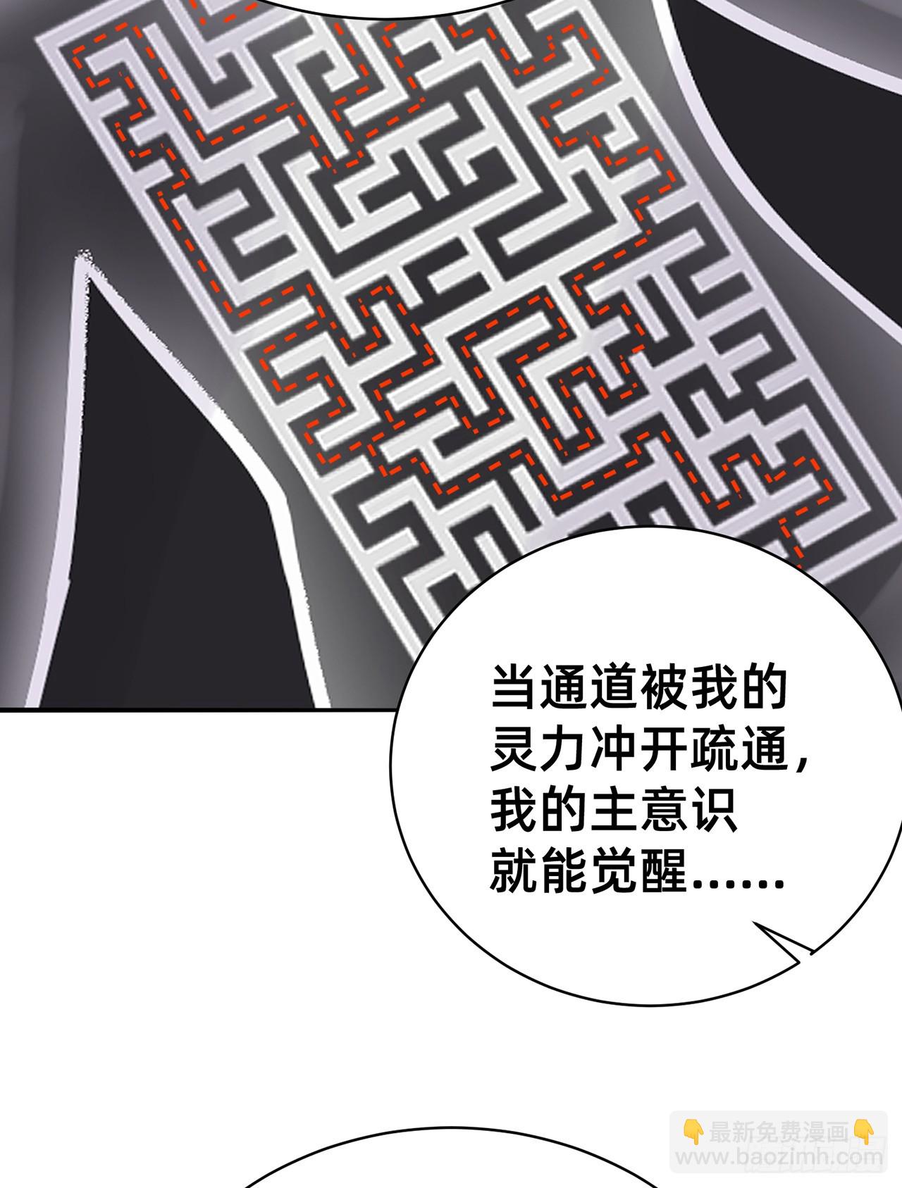 302回-我能不能提任性的要求79