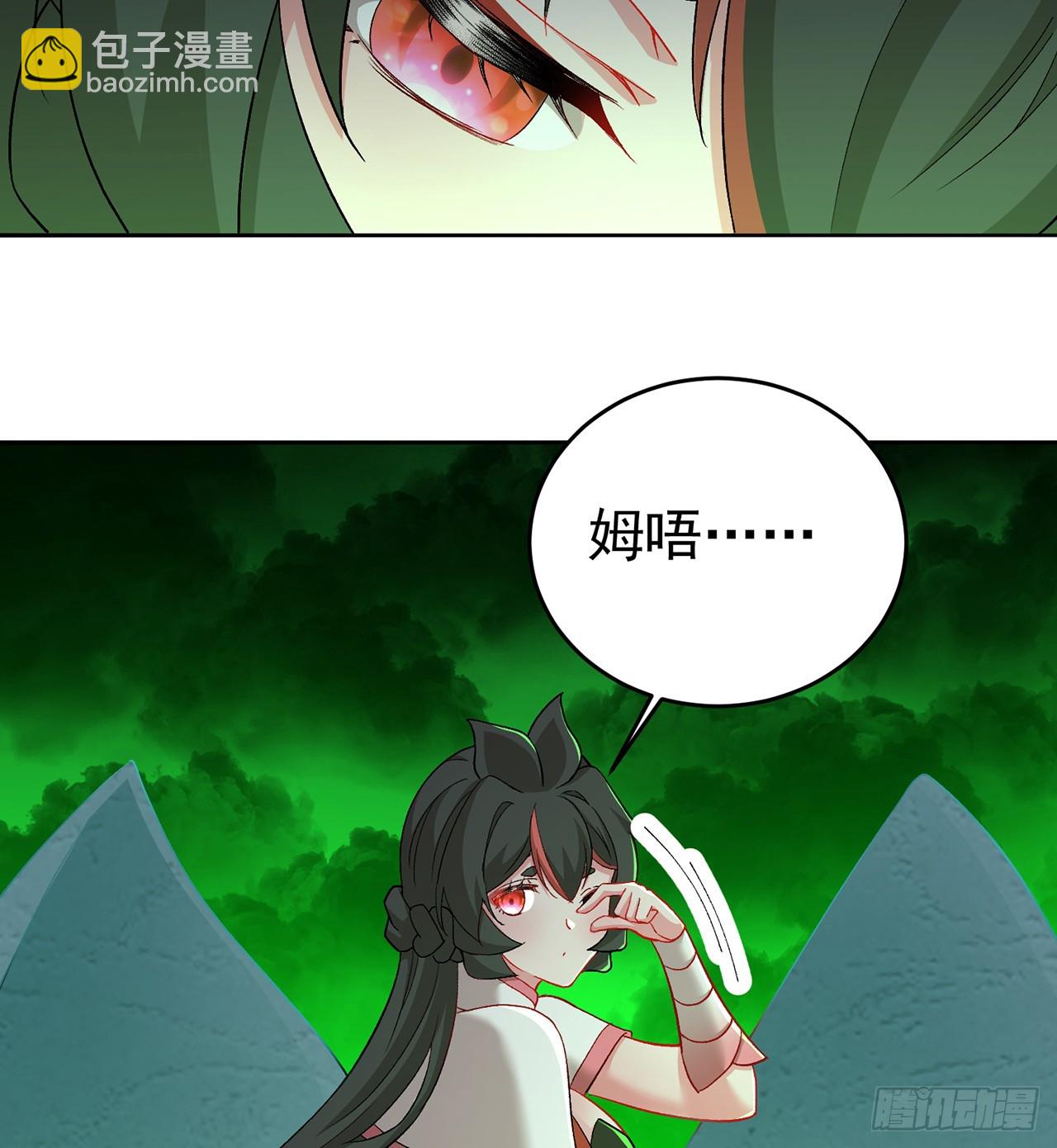 304回-亲晕了……缓缓2