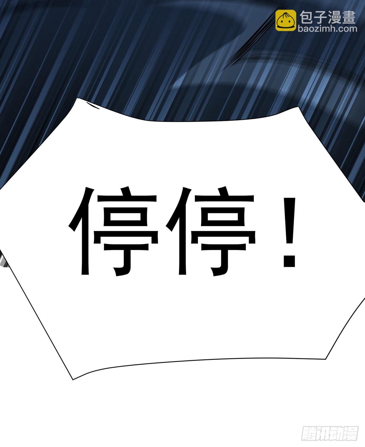 304回-亲晕了……缓缓26