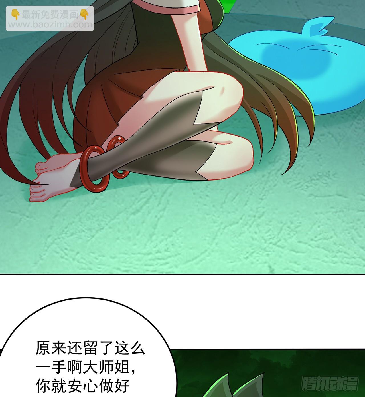 304回-亲晕了……缓缓3