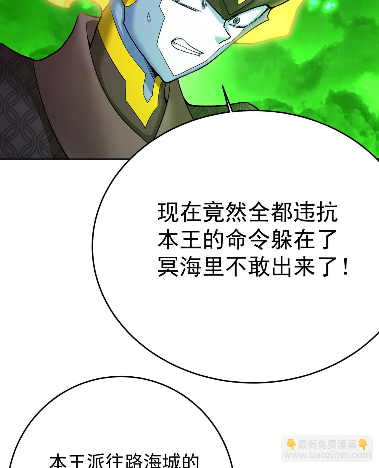 304回-亲晕了……缓缓45