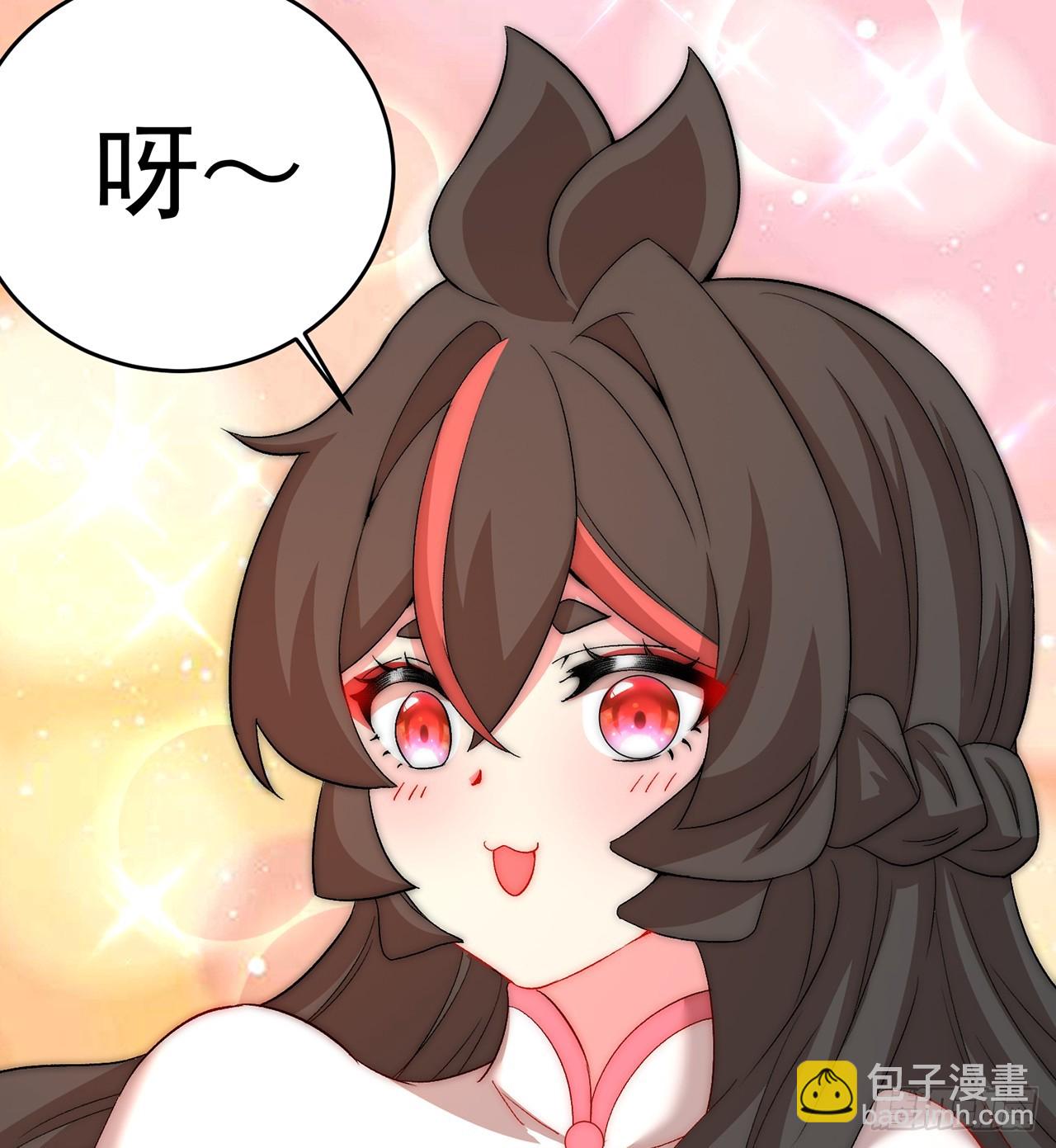 304回-亲晕了……缓缓5