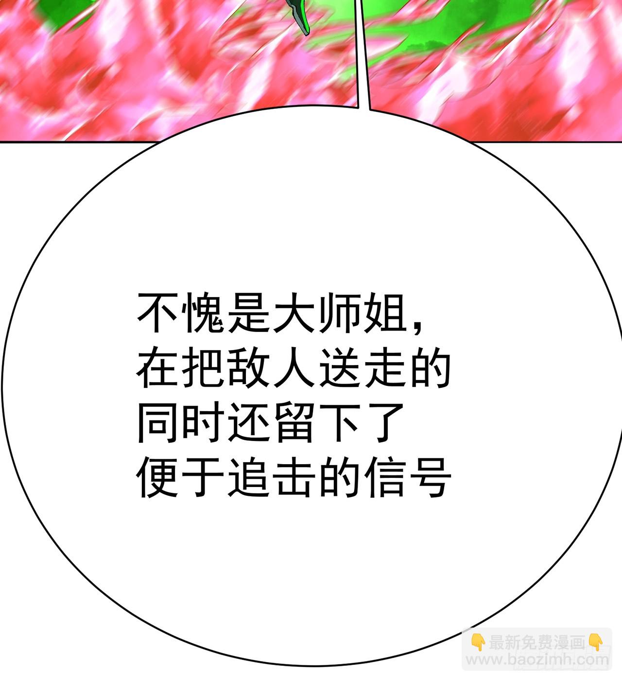 304回-亲晕了……缓缓56