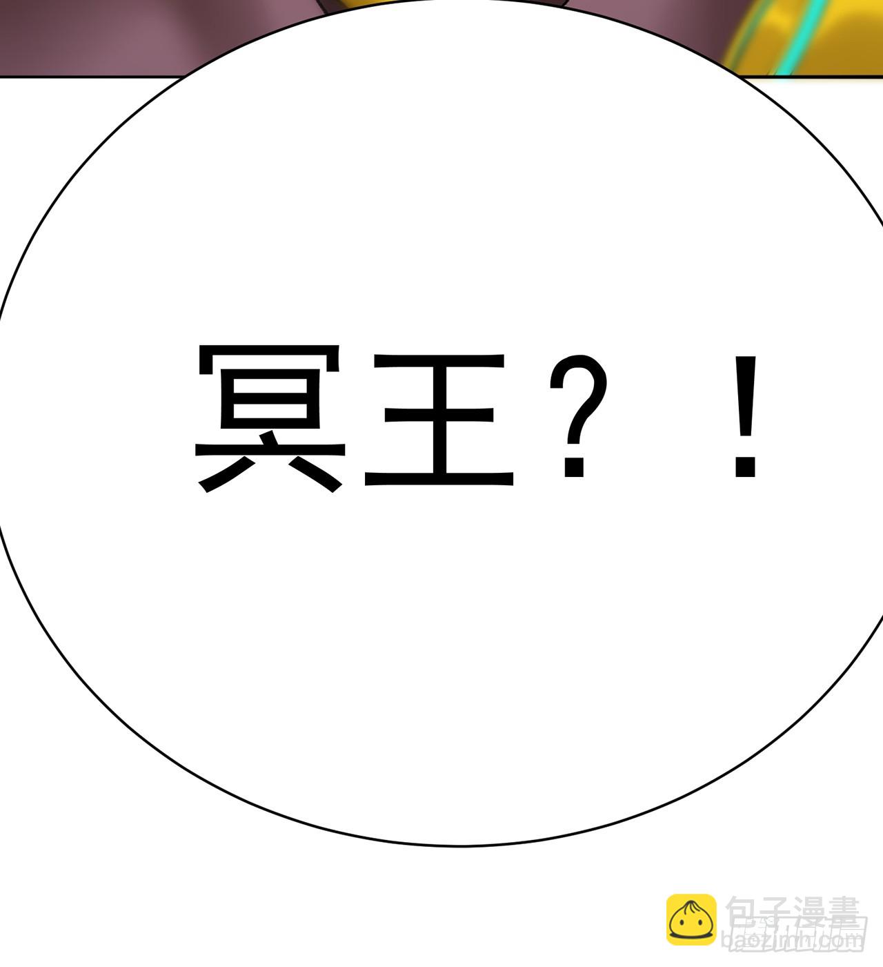 304回-亲晕了……缓缓63