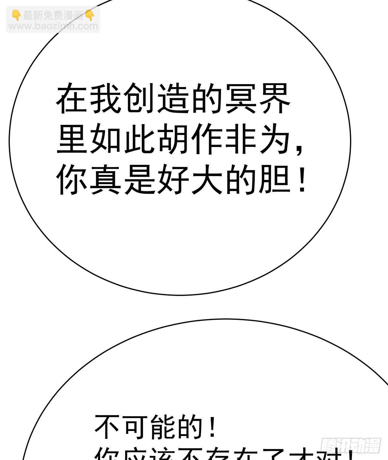 304回-亲晕了……缓缓68