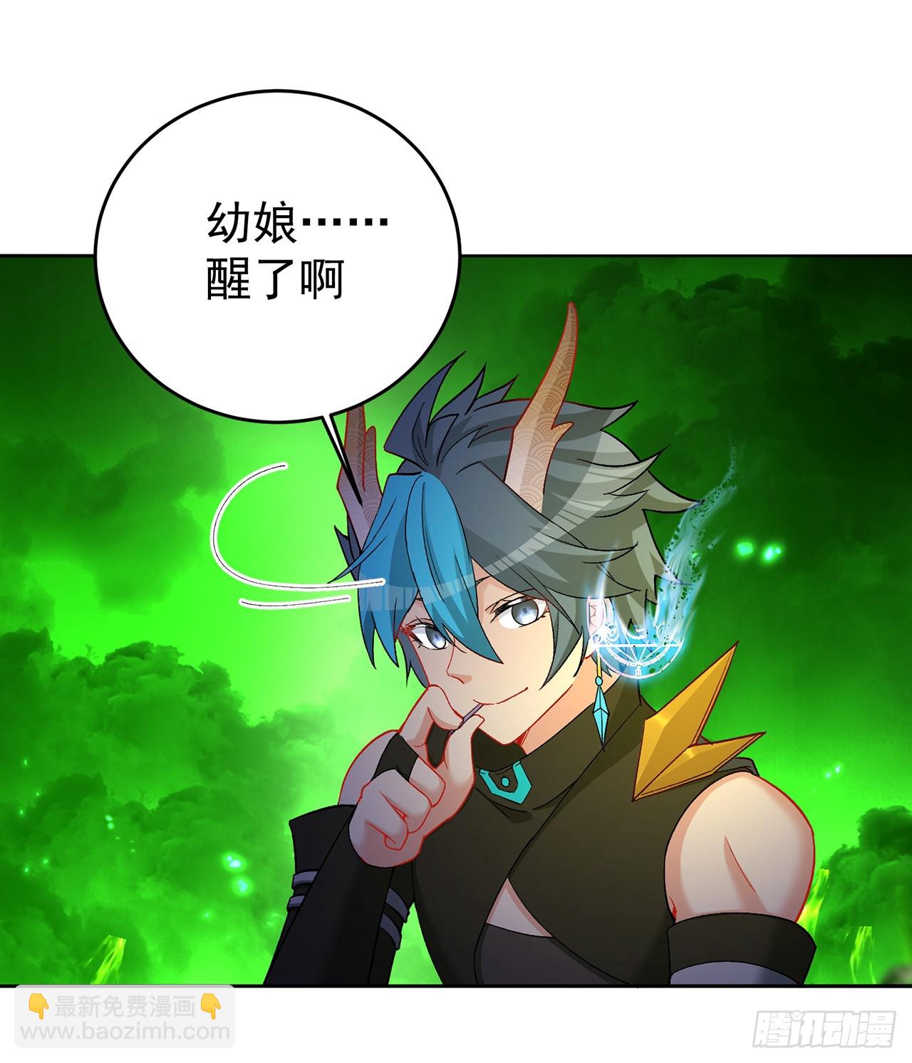 304回-亲晕了……缓缓7