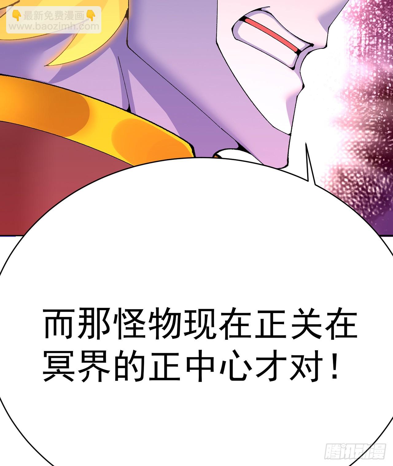 304回-亲晕了……缓缓70