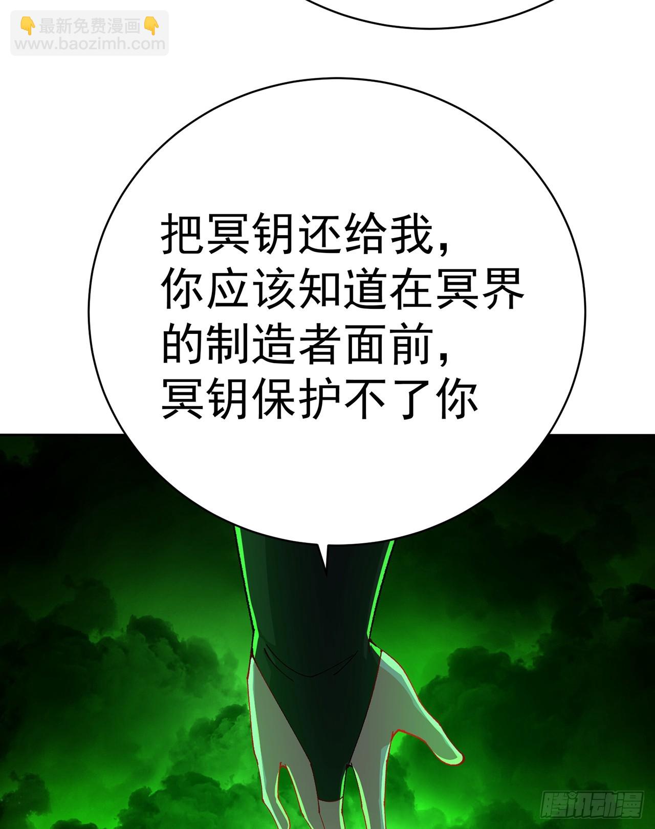 304回-亲晕了……缓缓77