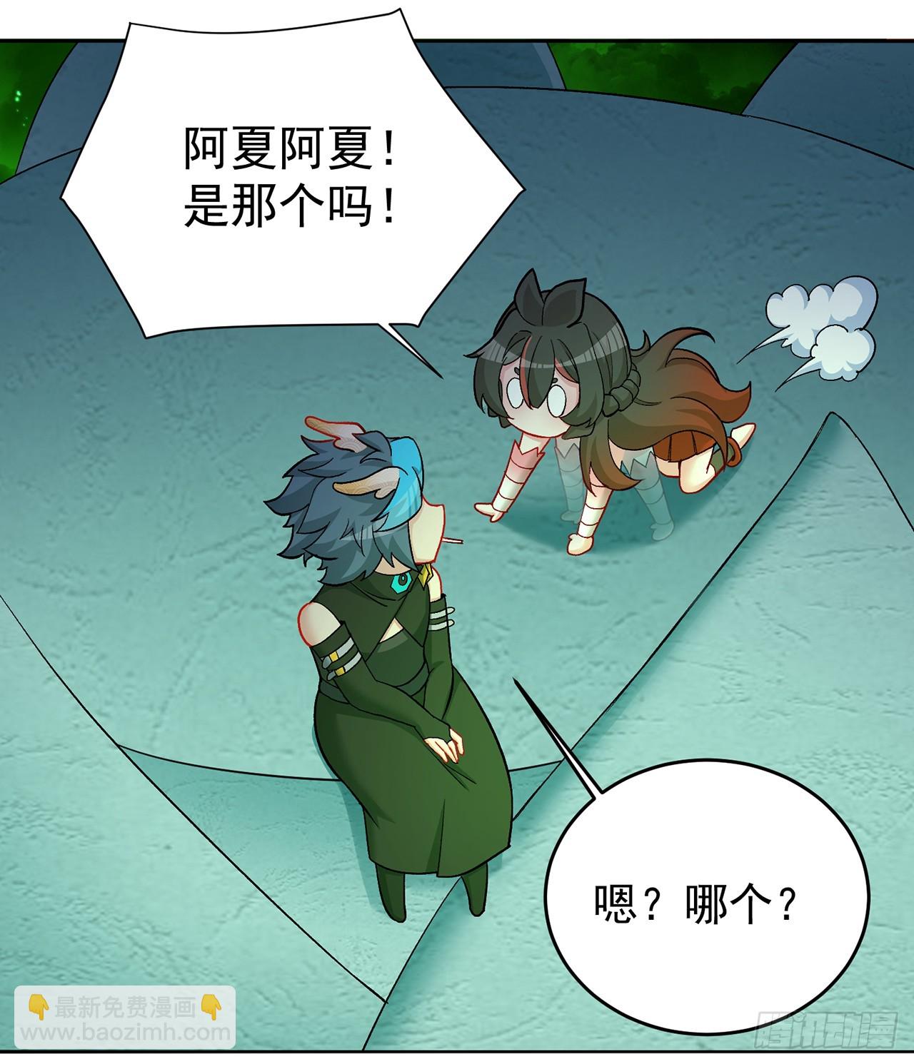 304回-亲晕了……缓缓8