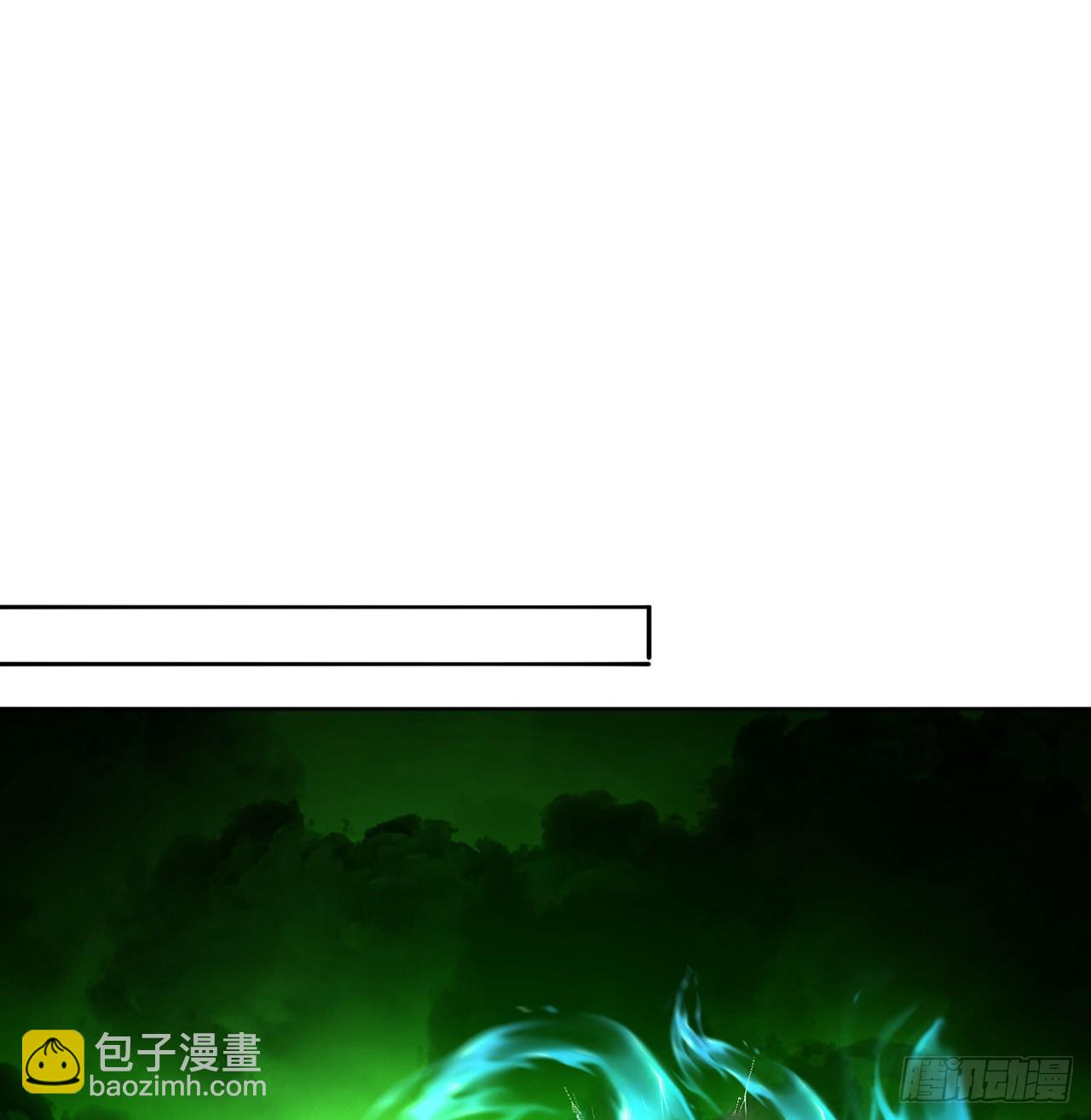306回-我叫异次元人-亚波人71