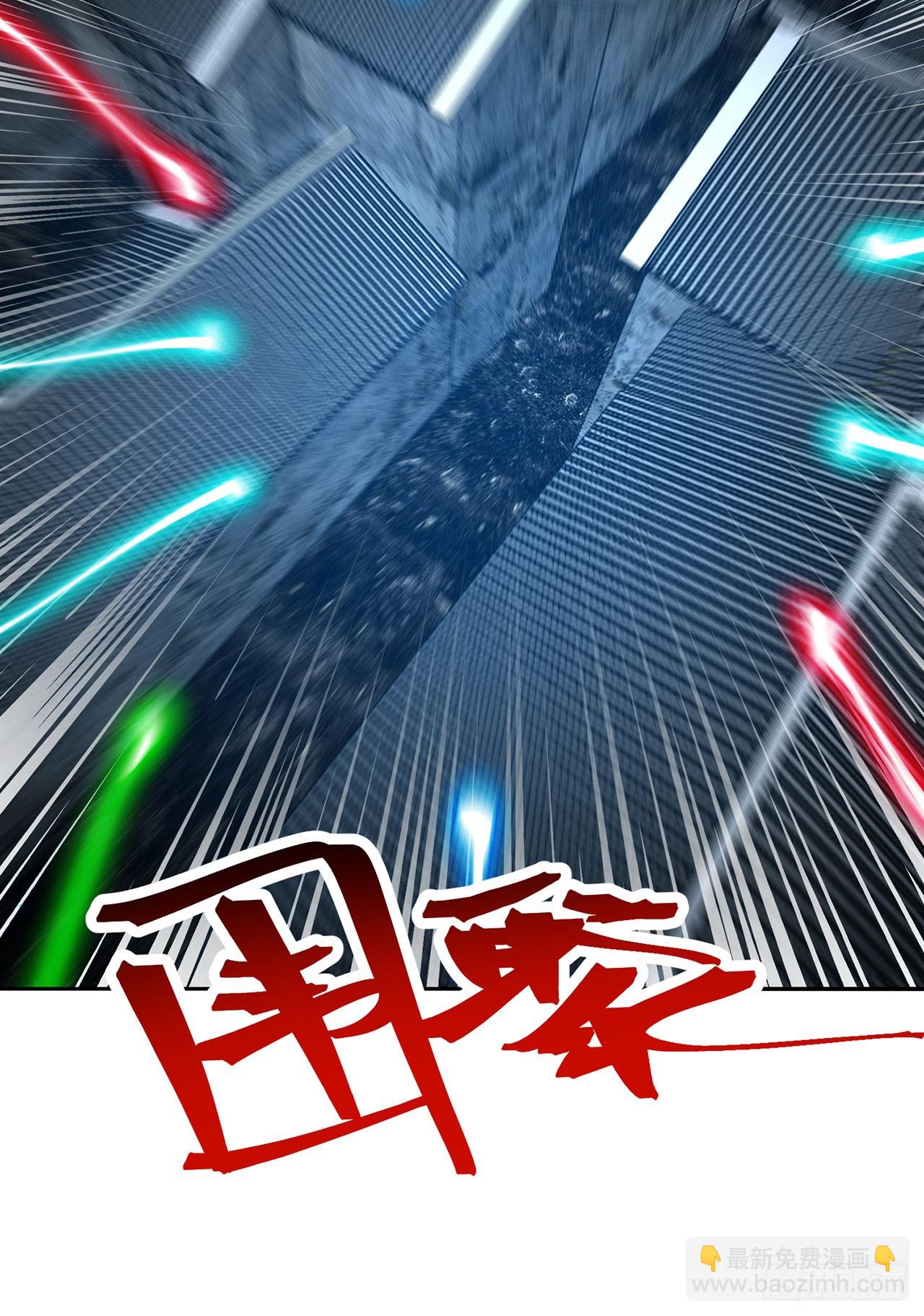 320回-爹地为你接风洗尘！19
