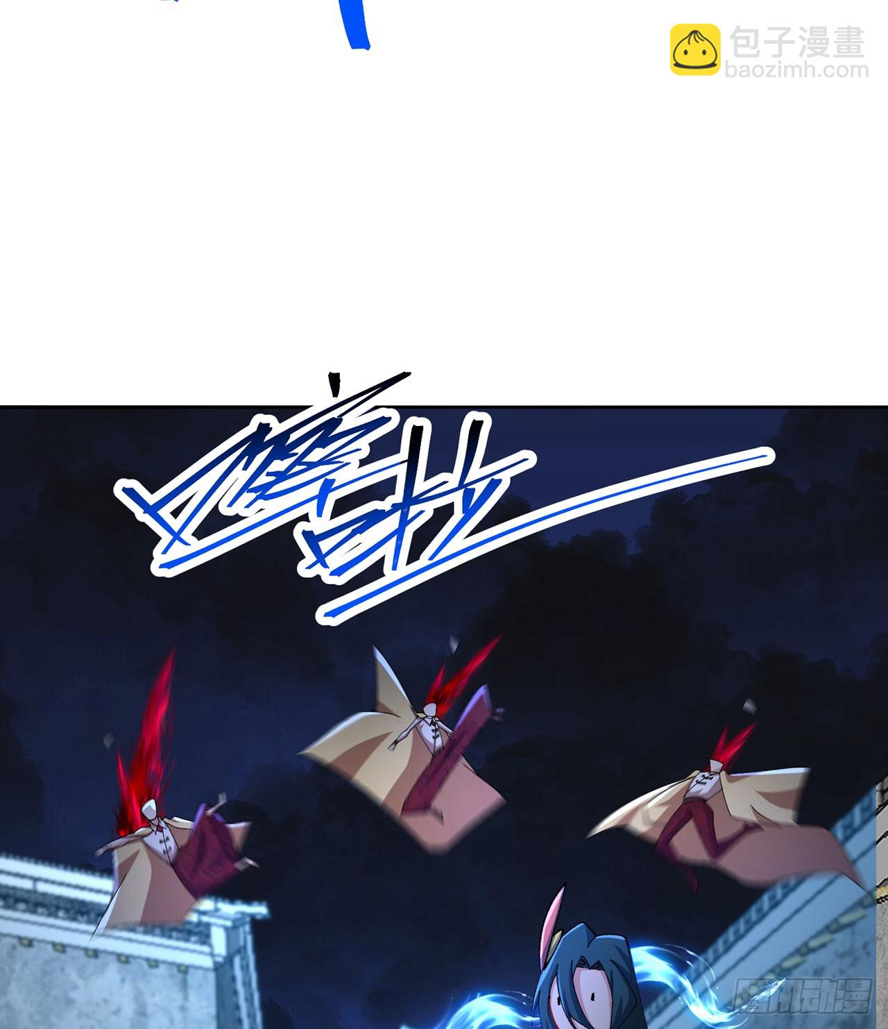 320回-爹地为你接风洗尘！25