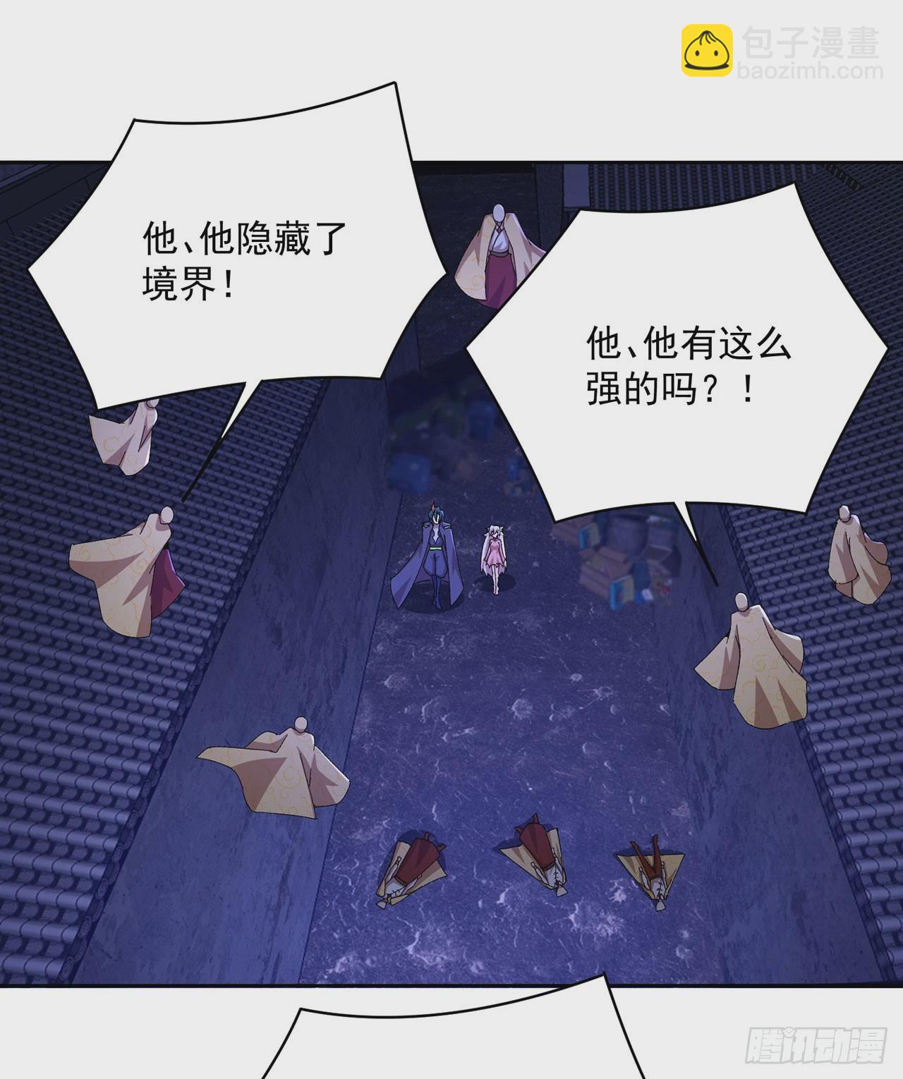 320回-爹地为你接风洗尘！27
