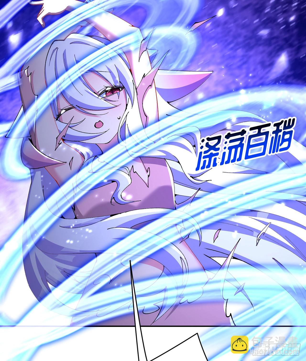 320回-爹地为你接风洗尘！54
