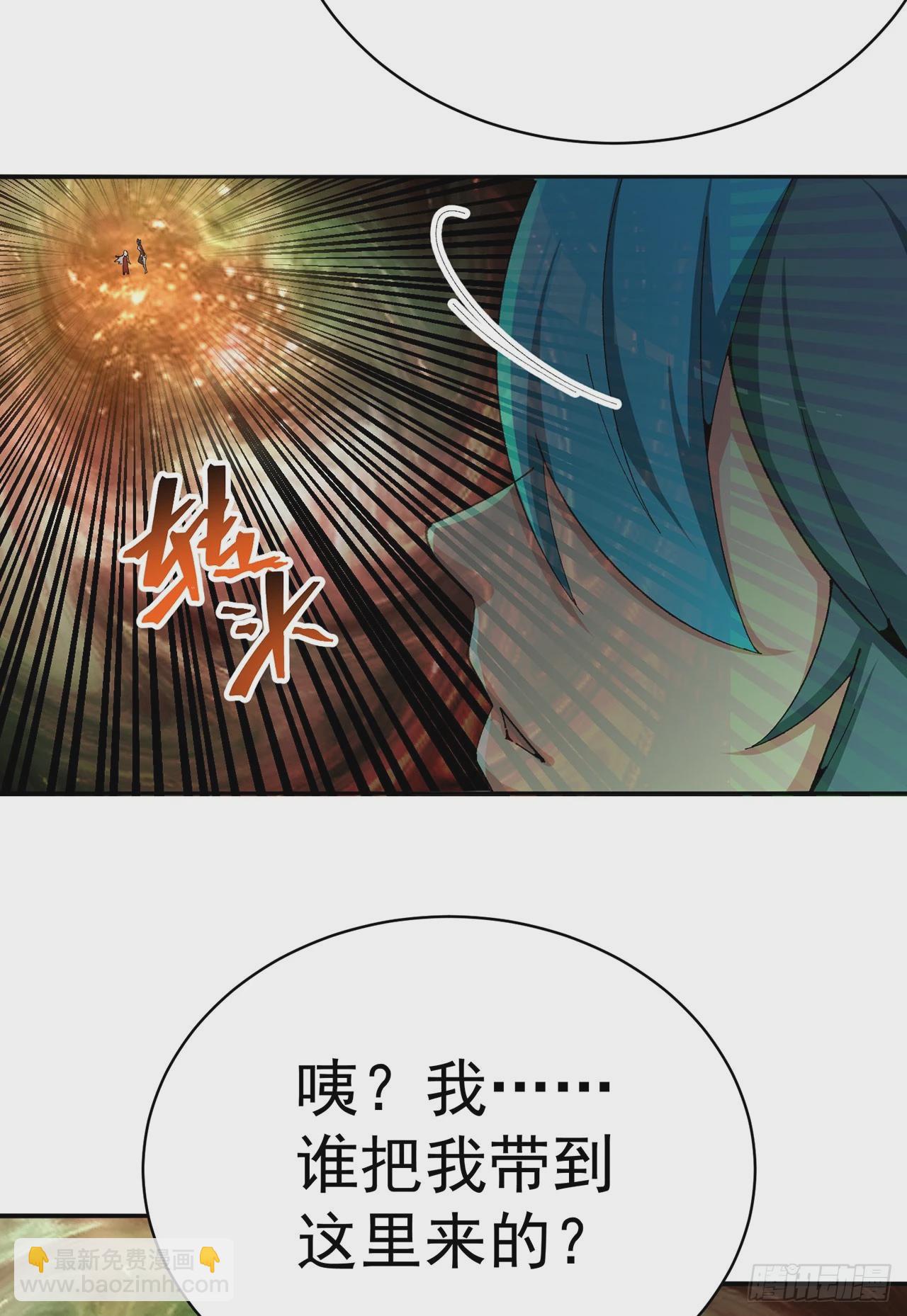 330回-虚无17