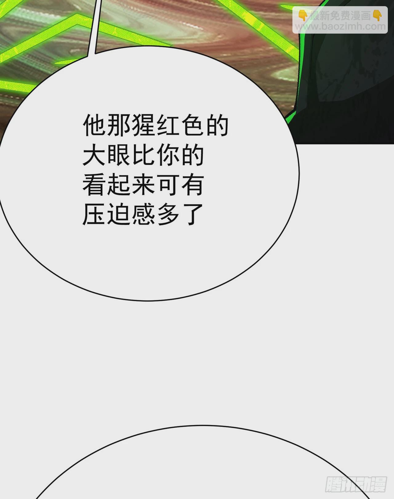 330回-虚无22