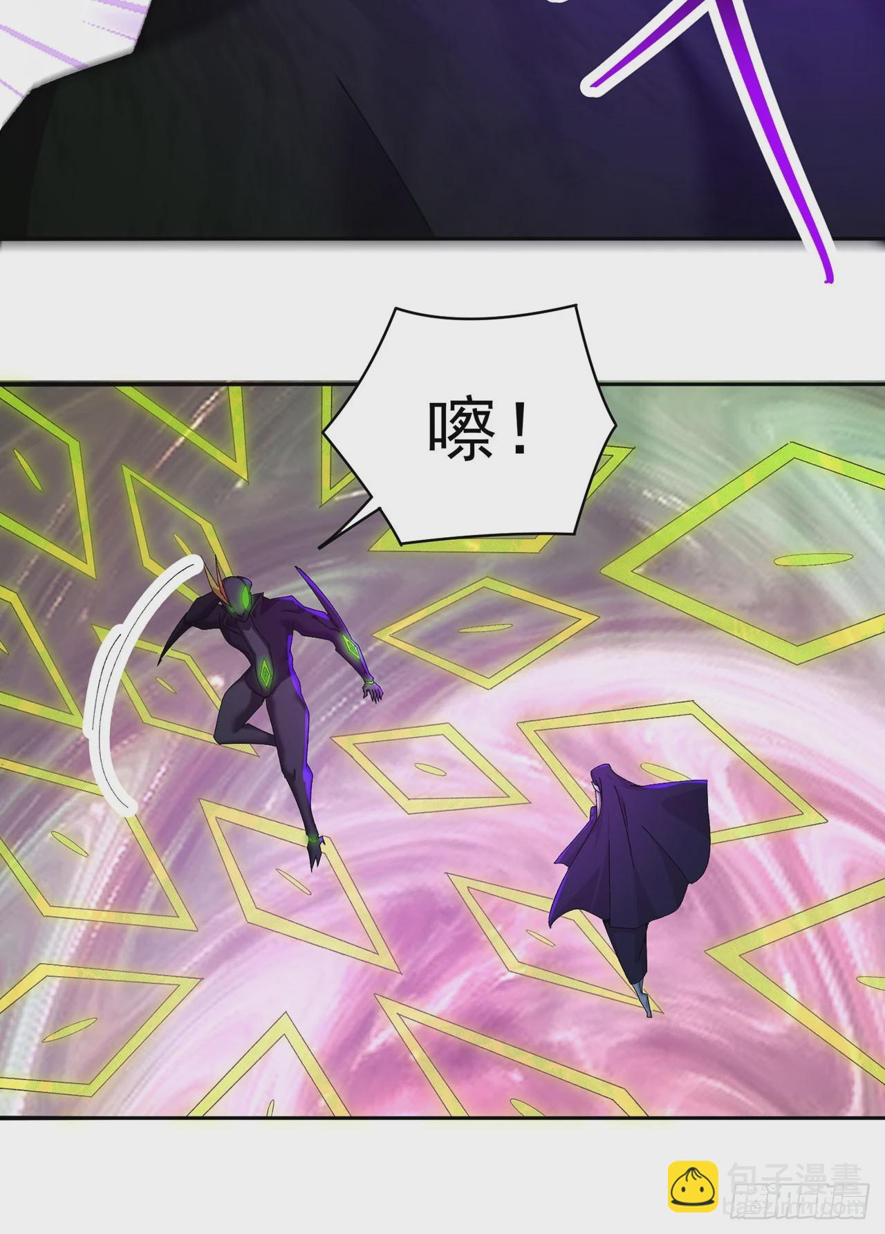 330回-虚无44